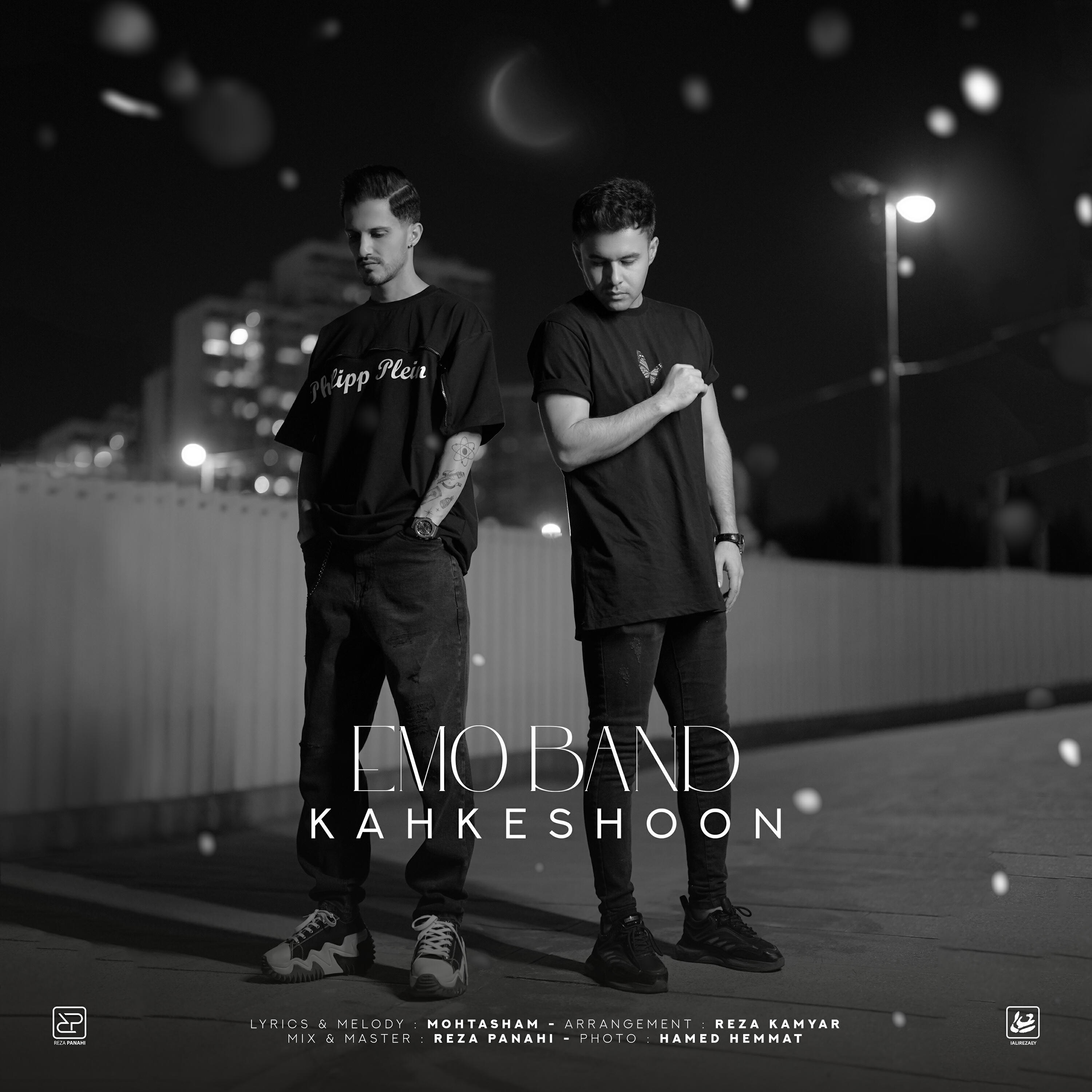 Релиз Kahkeshoon