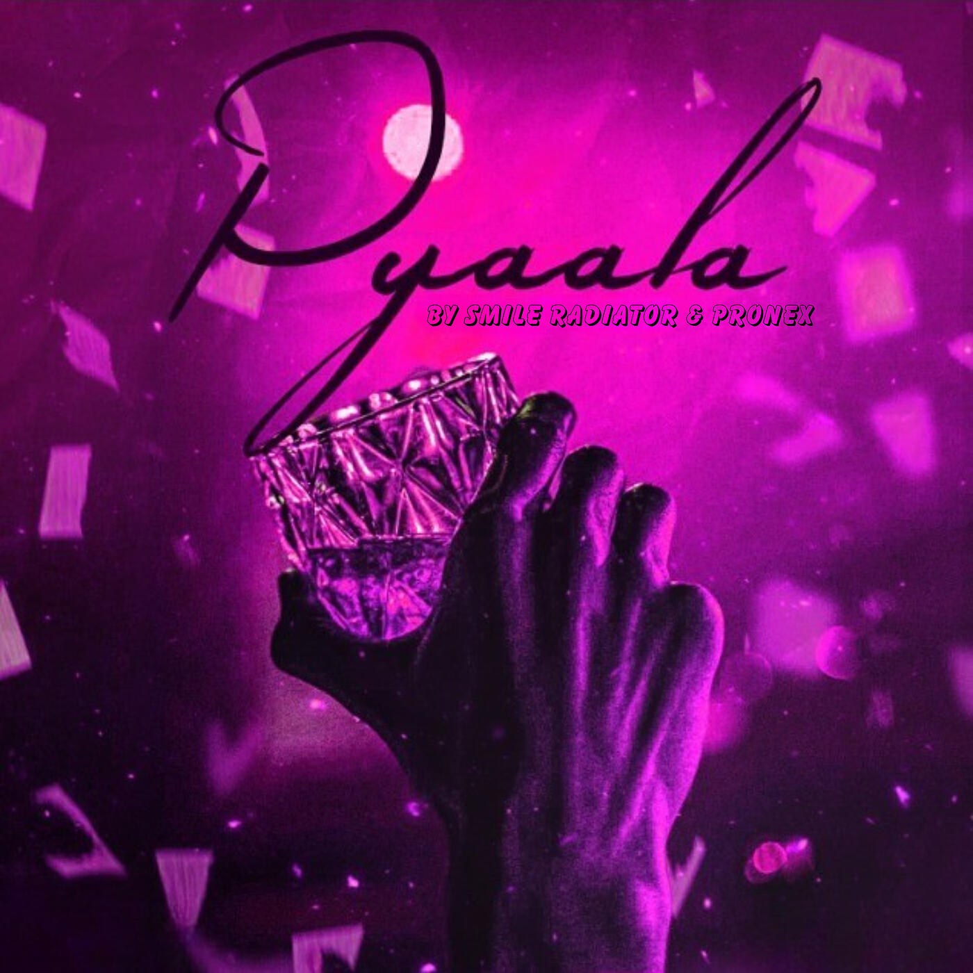 Релиз Pyaala