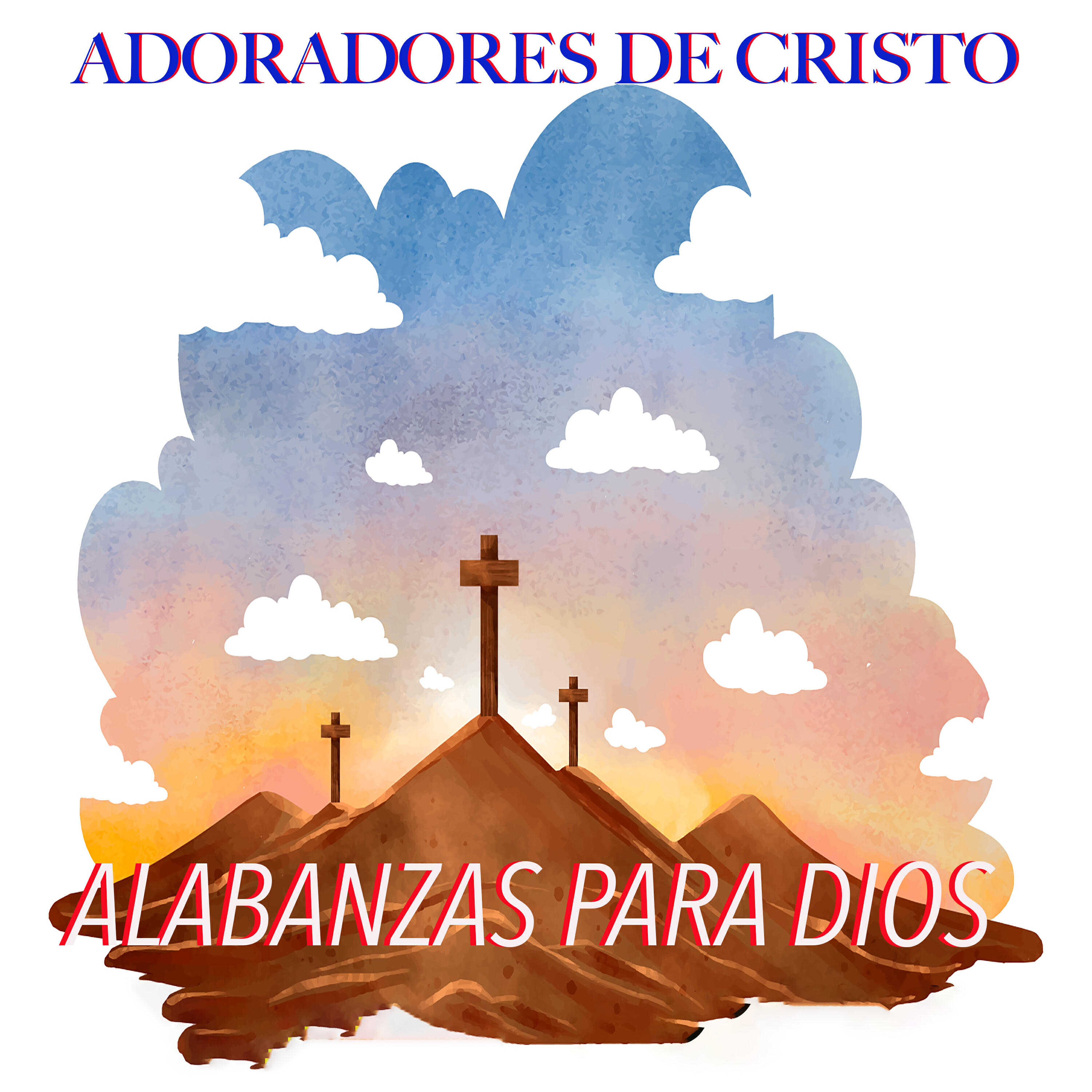 Релиз ALABANZAS PARA DIOS