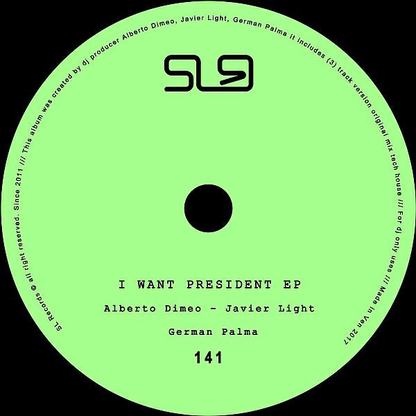 Релиз I Want President EP