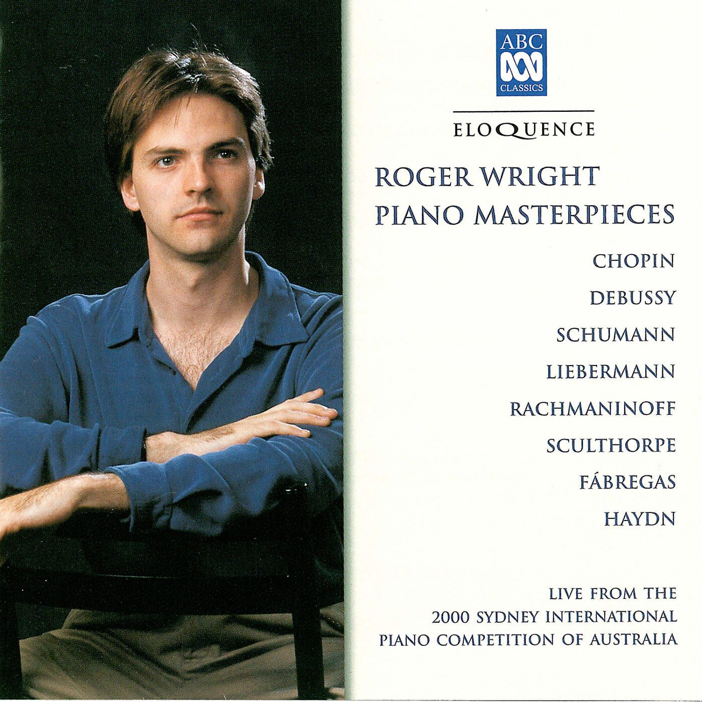 Релиз Piano Masterpieces