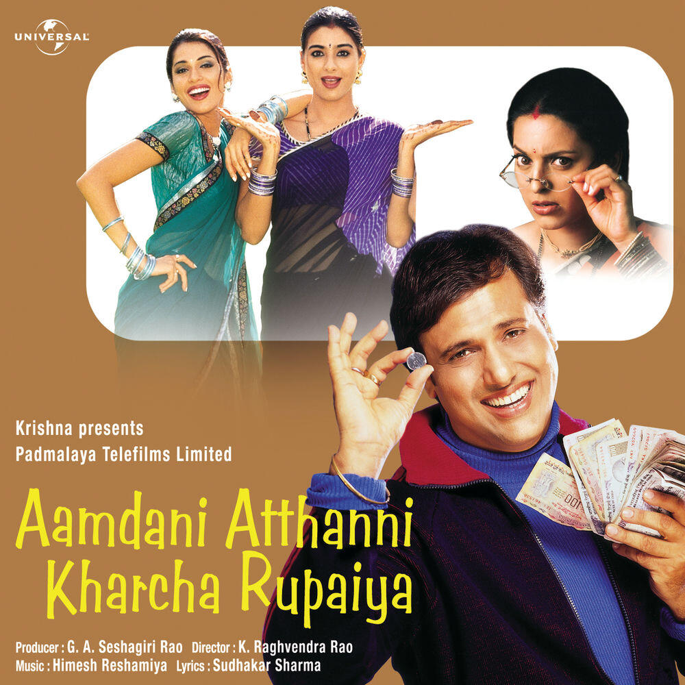 Релиз Aamdani Atthanni Kharcha Rupaiya (Original Motion Picture Soundtrack)