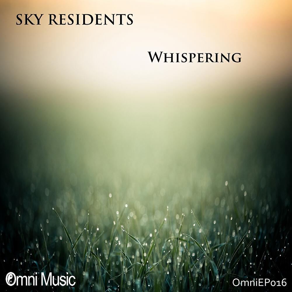 Релиз Whispering