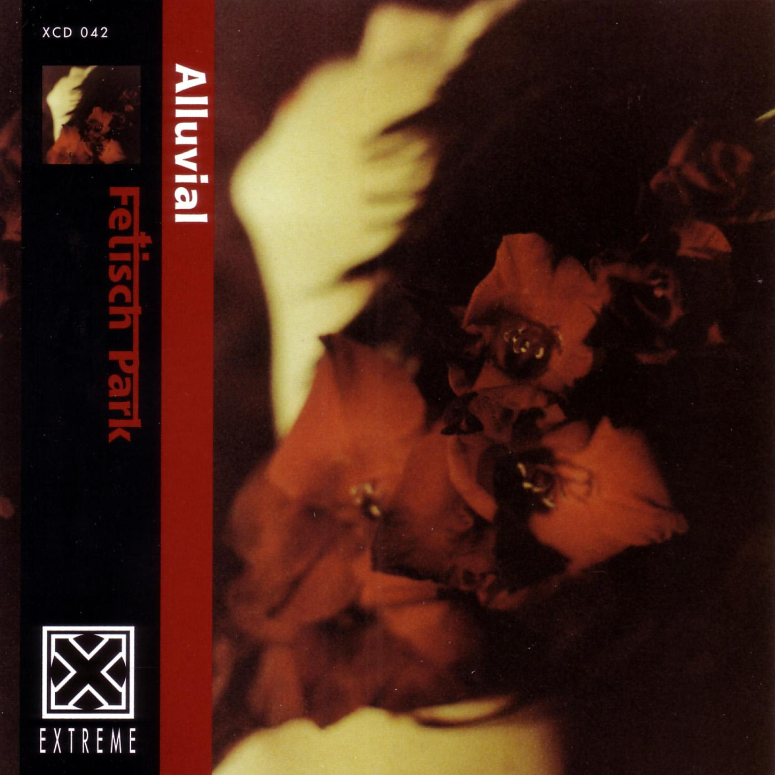 Релиз Alluvial