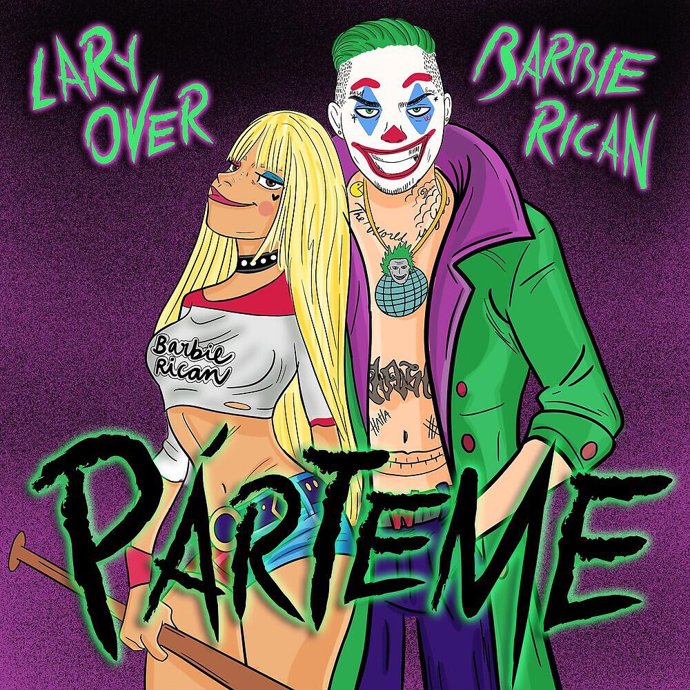 Релиз Párteme