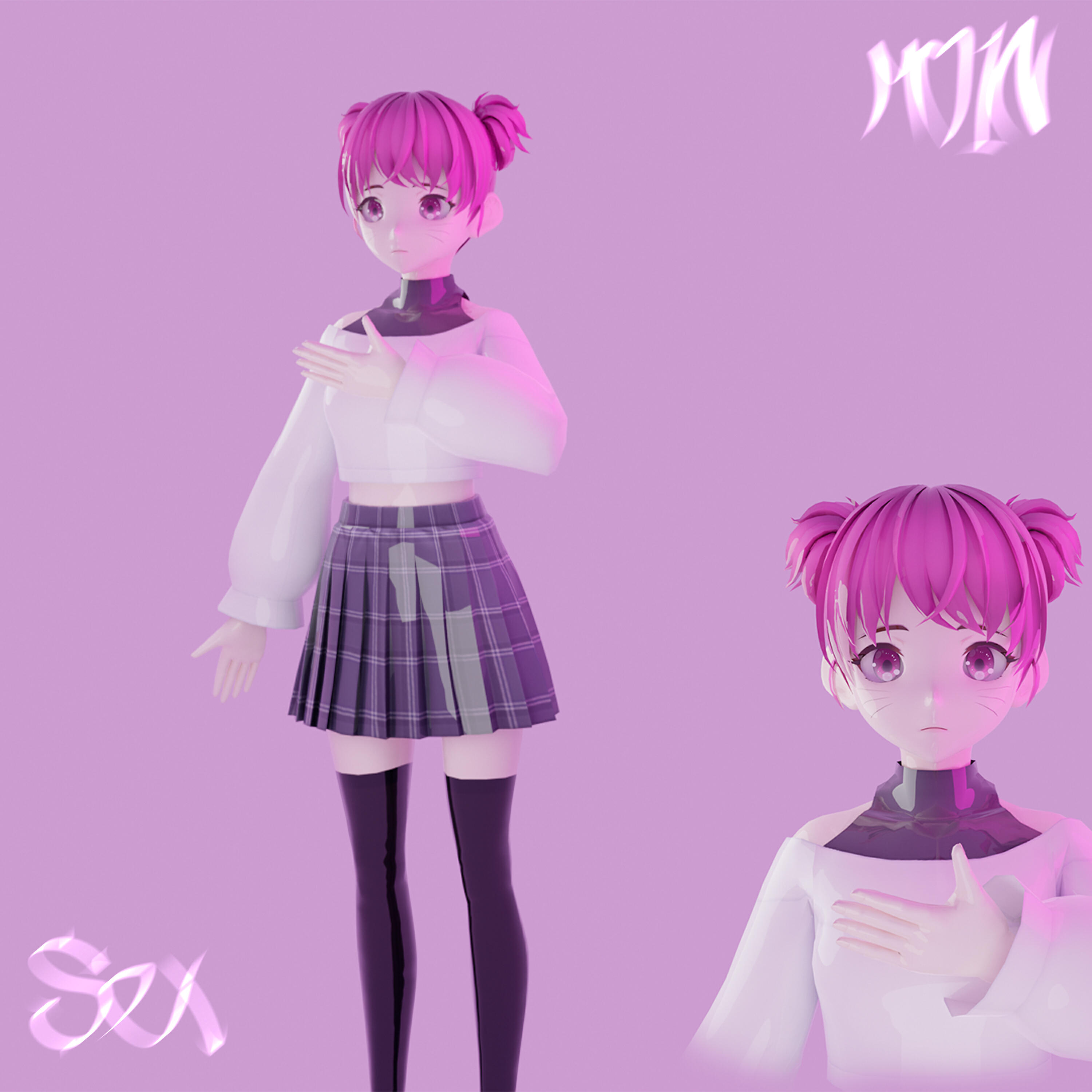 Релиз Убегаешь в даль