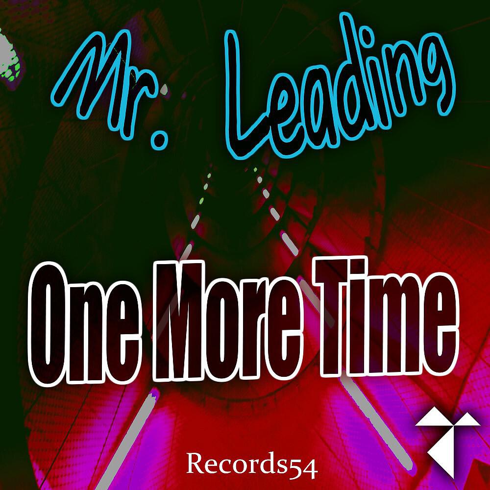 Релиз One More Time