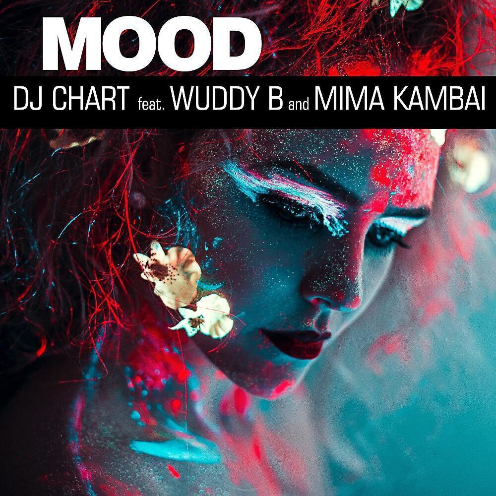 MIMA KAMBAI
