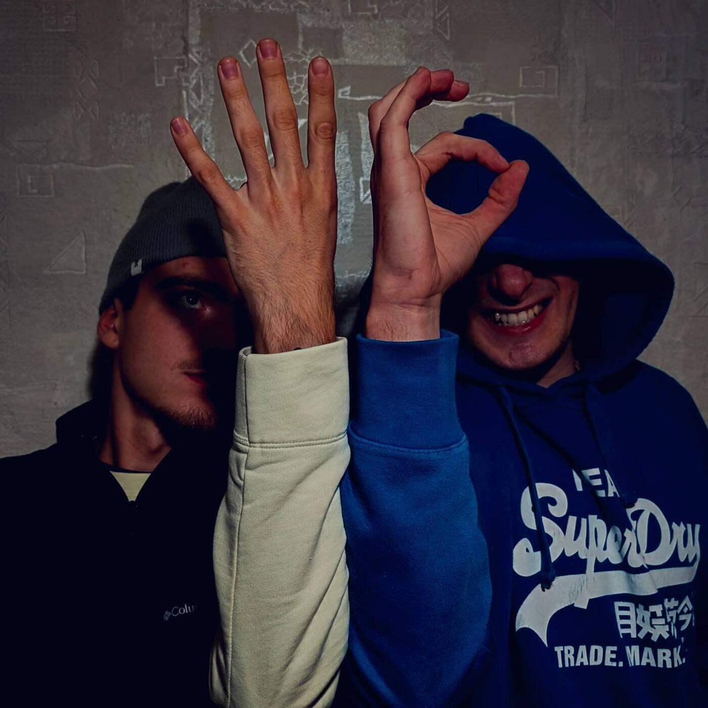 Релиз Хромосом 46 (feat. Wetvee)