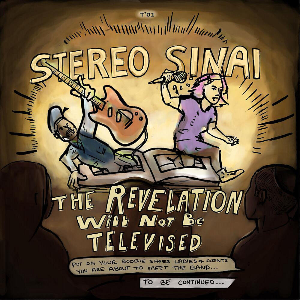 Stereo Sinai