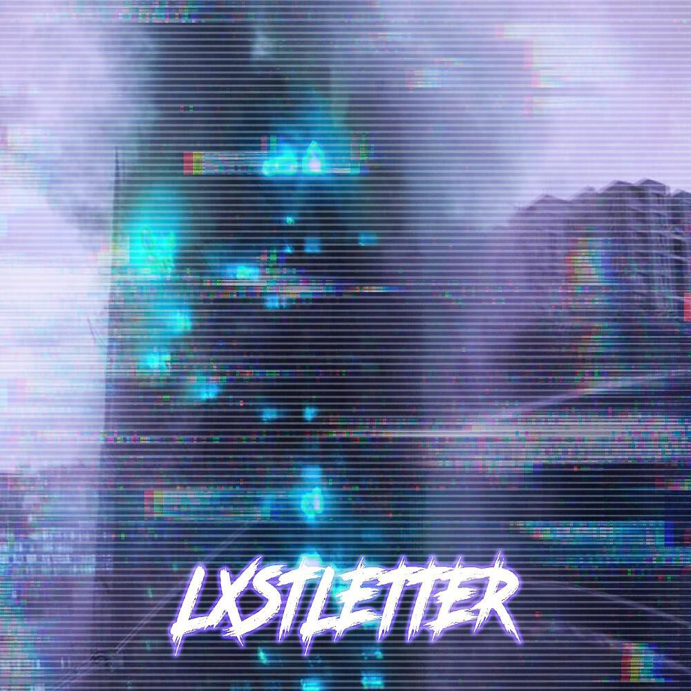 Релиз Lxstletter