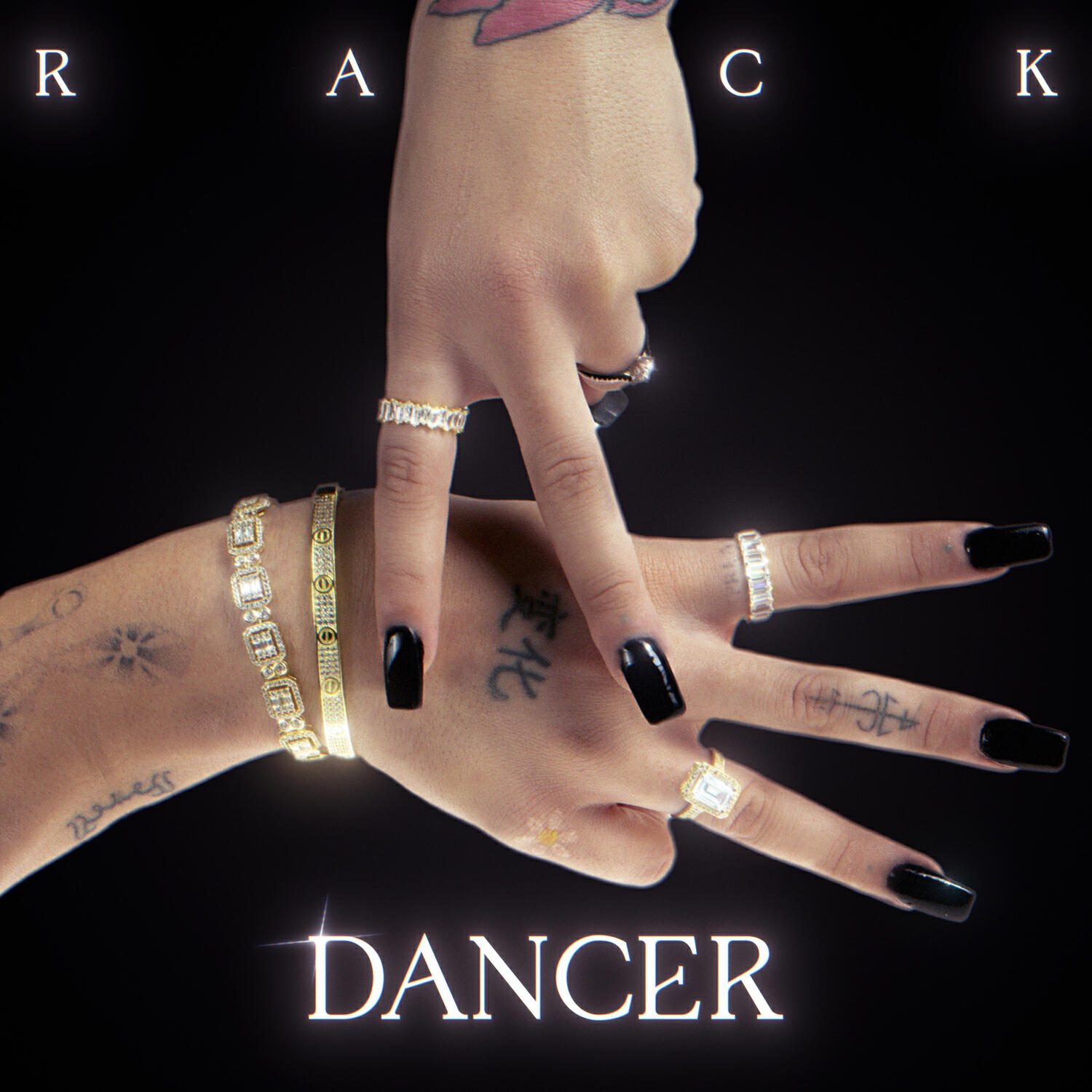Релиз Dancer