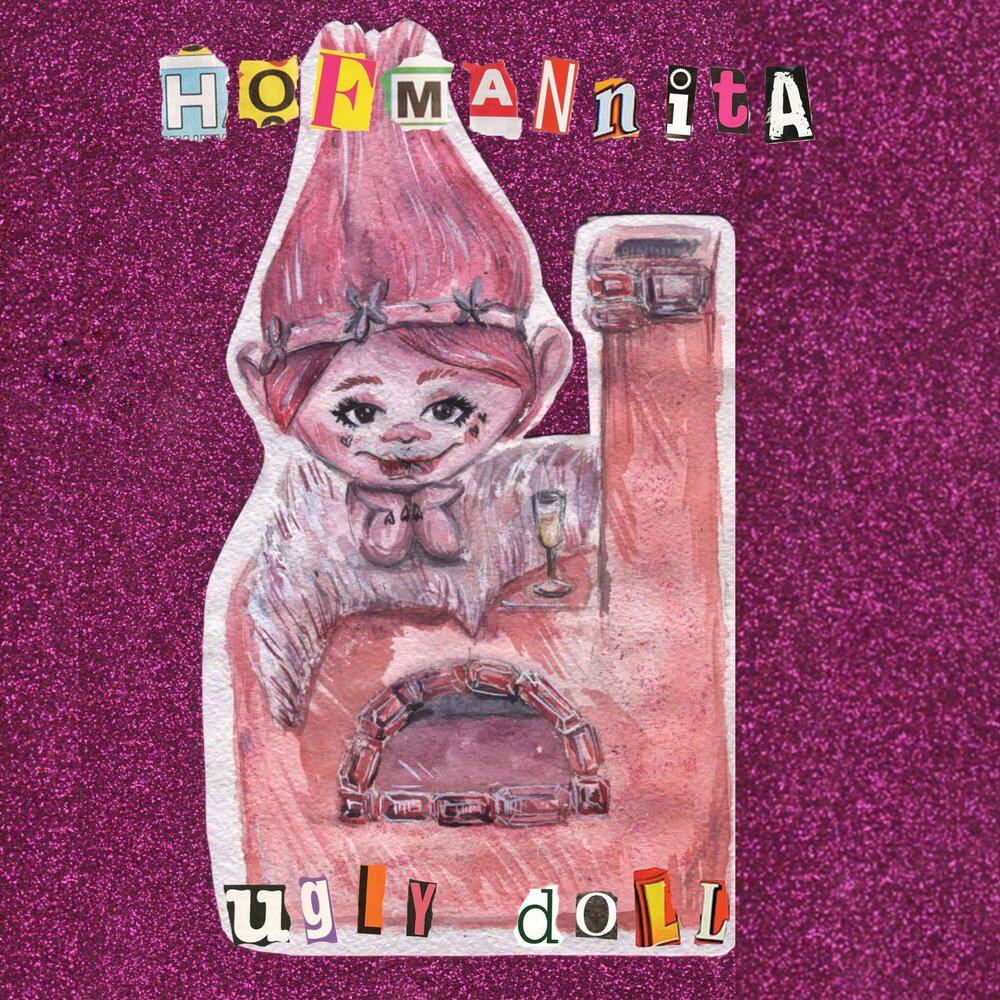 Релиз Ugly Doll