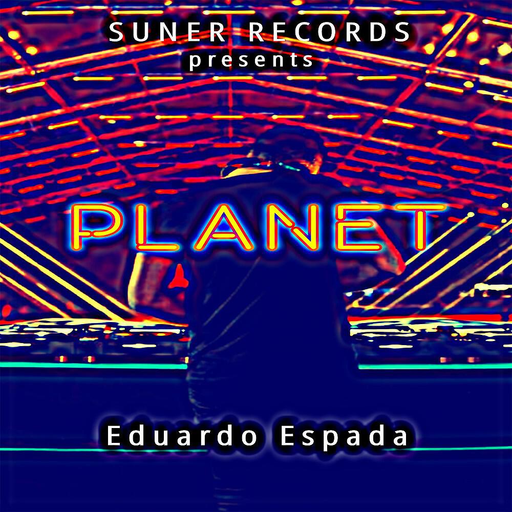 Релиз Planet