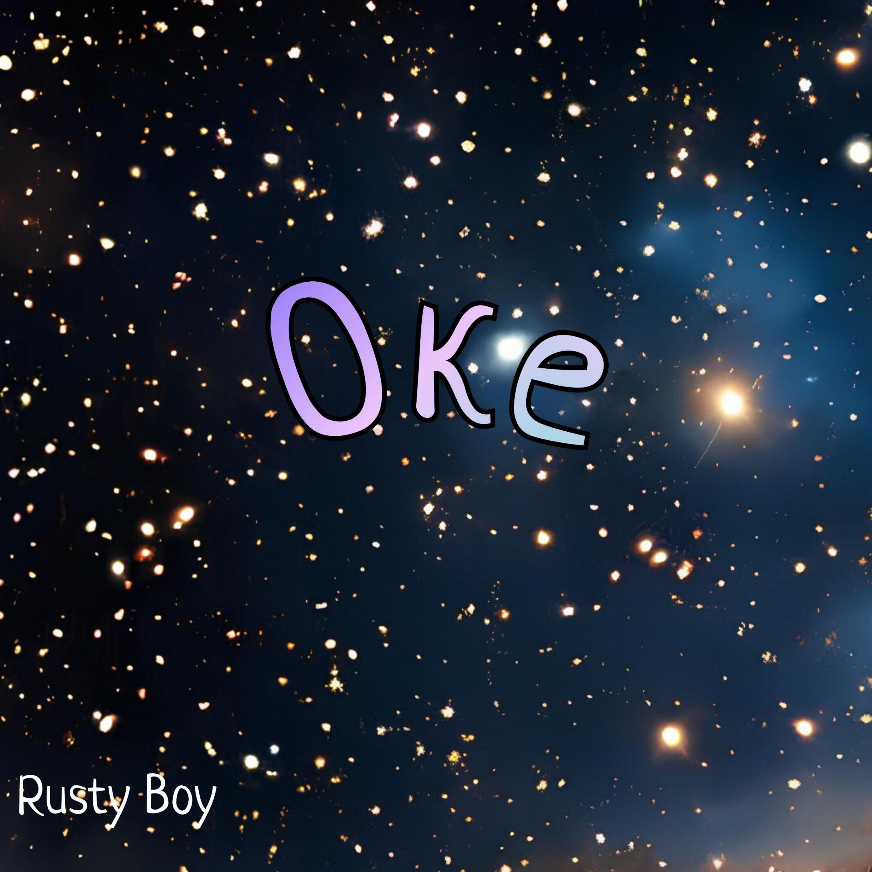 Релиз Оке