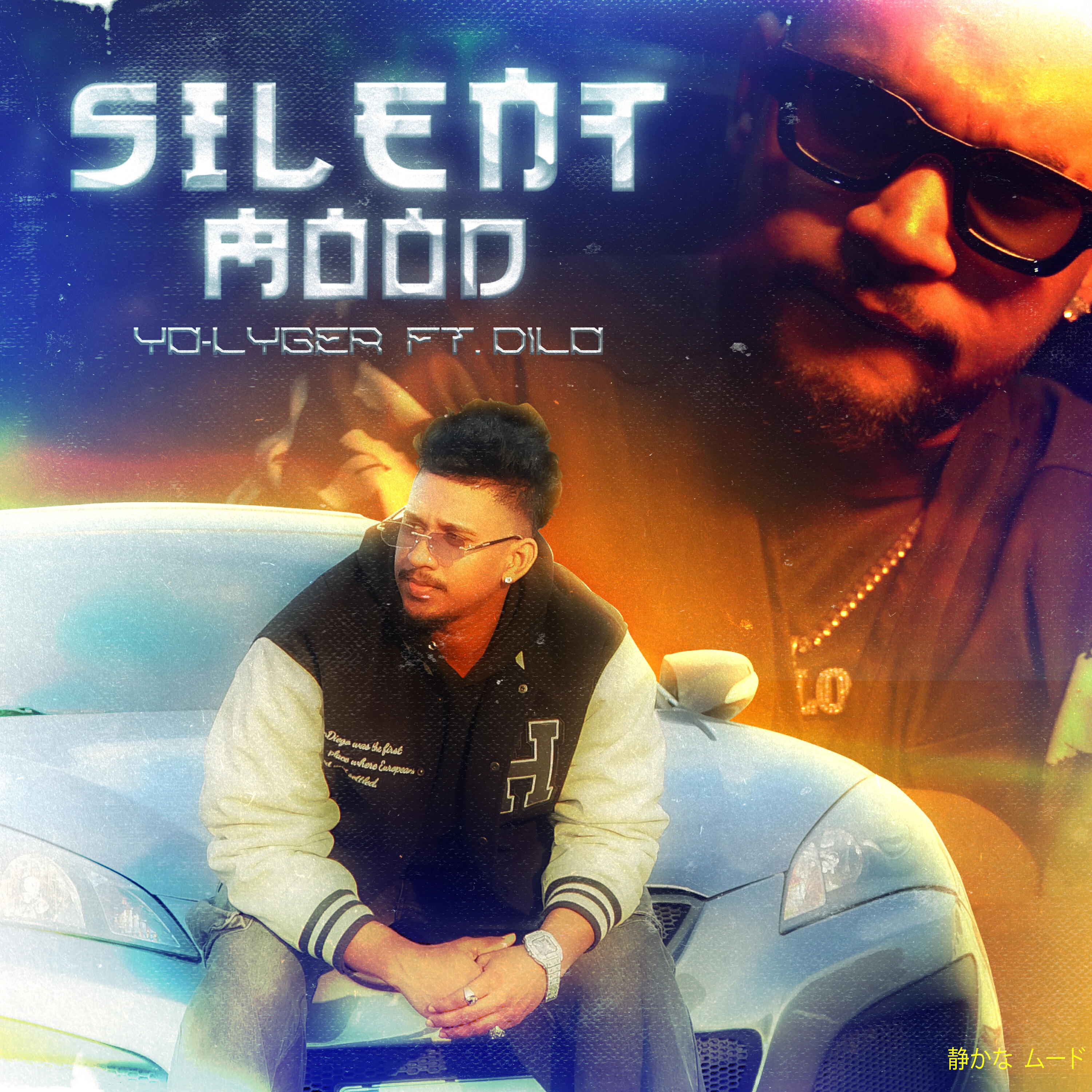 Релиз Silent Mood
