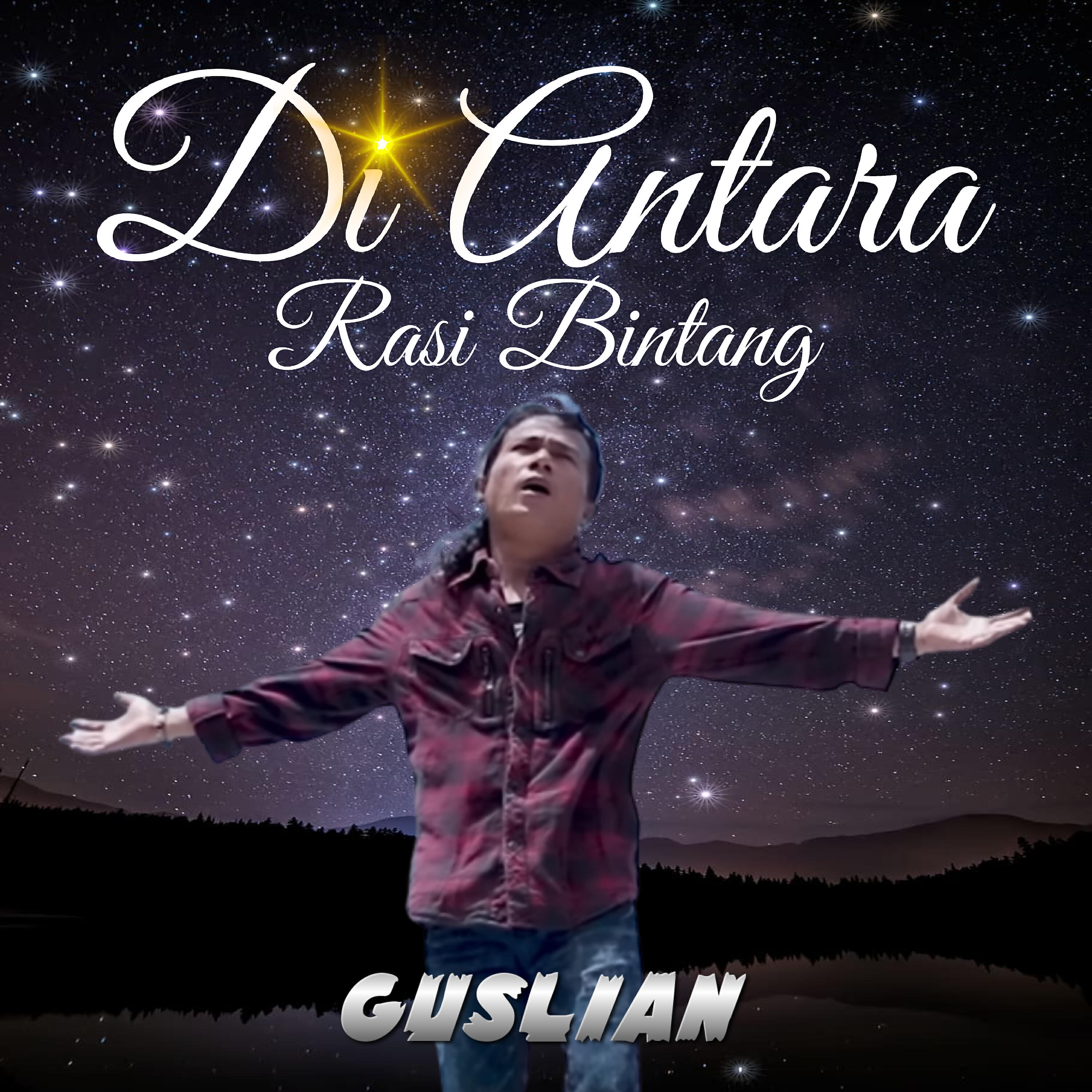 Релиз Di Antara Rasi Bintang
