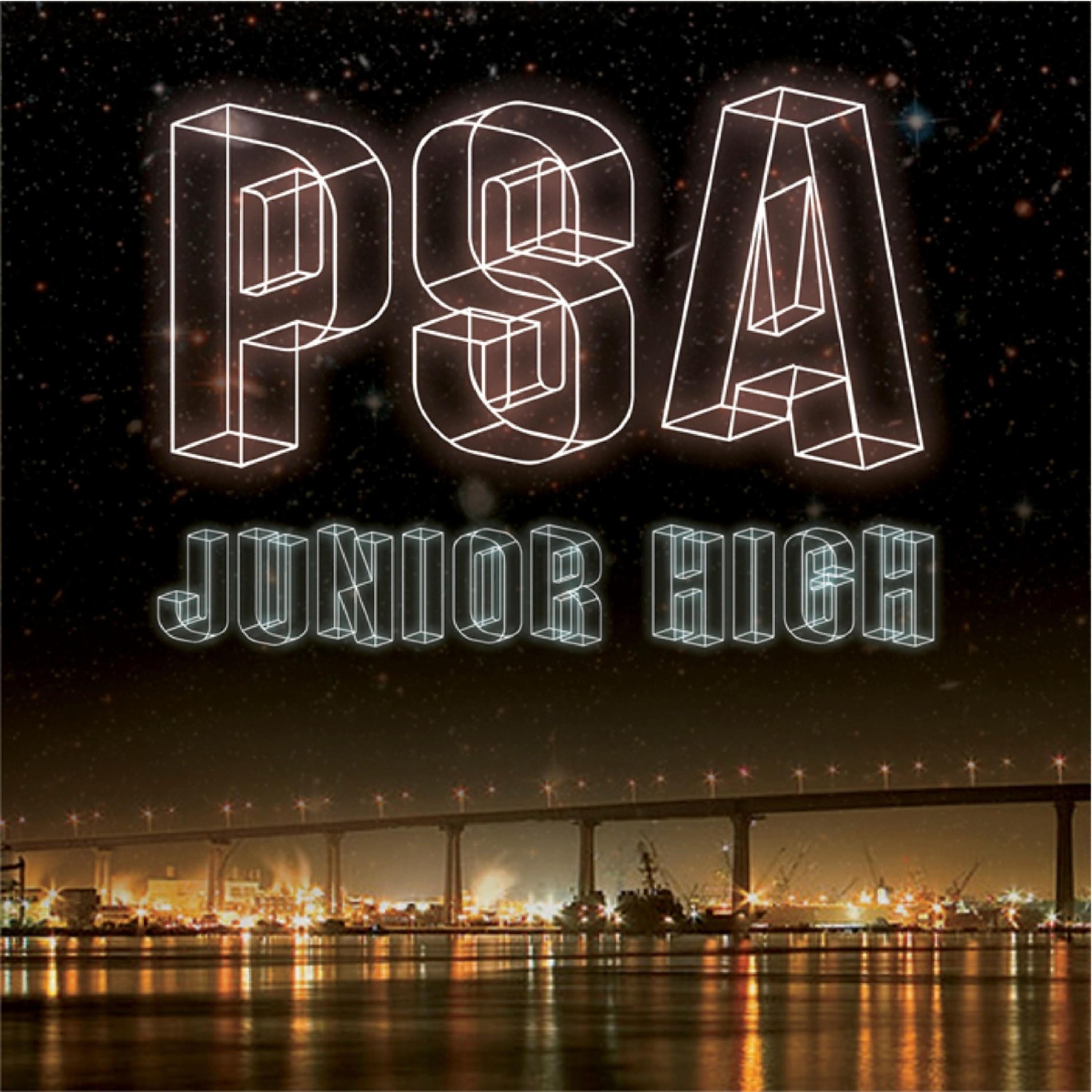 Релиз PSA
