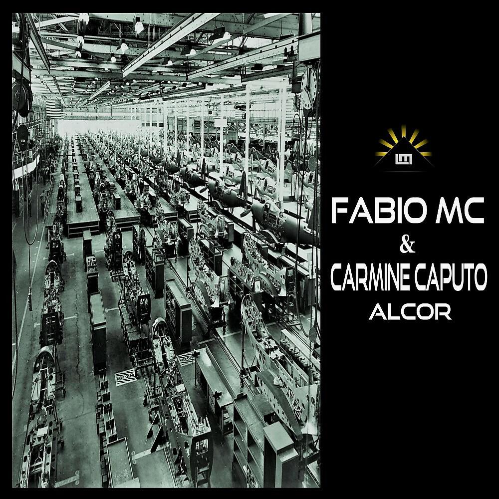 Релиз Alcor