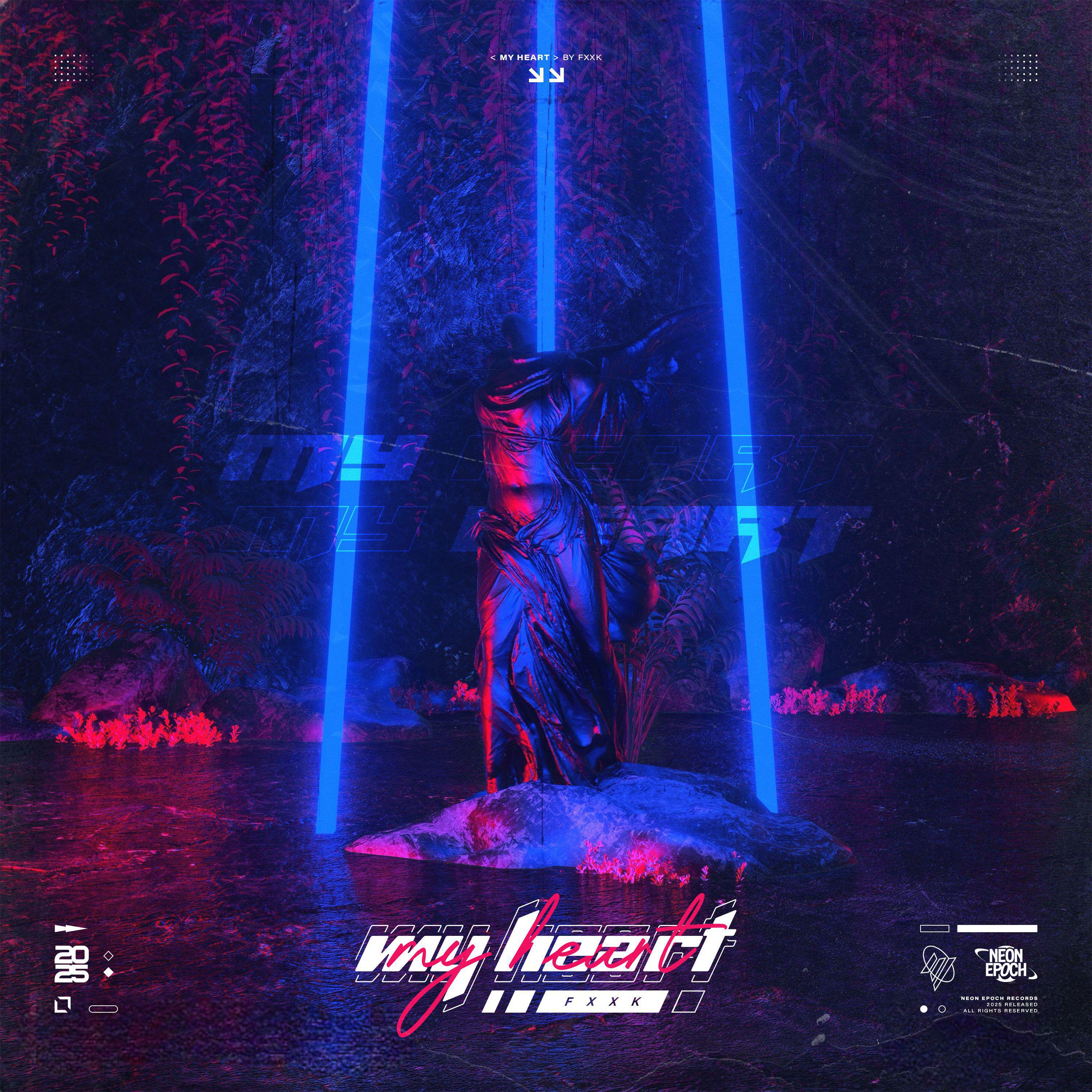 Релиз My Heart