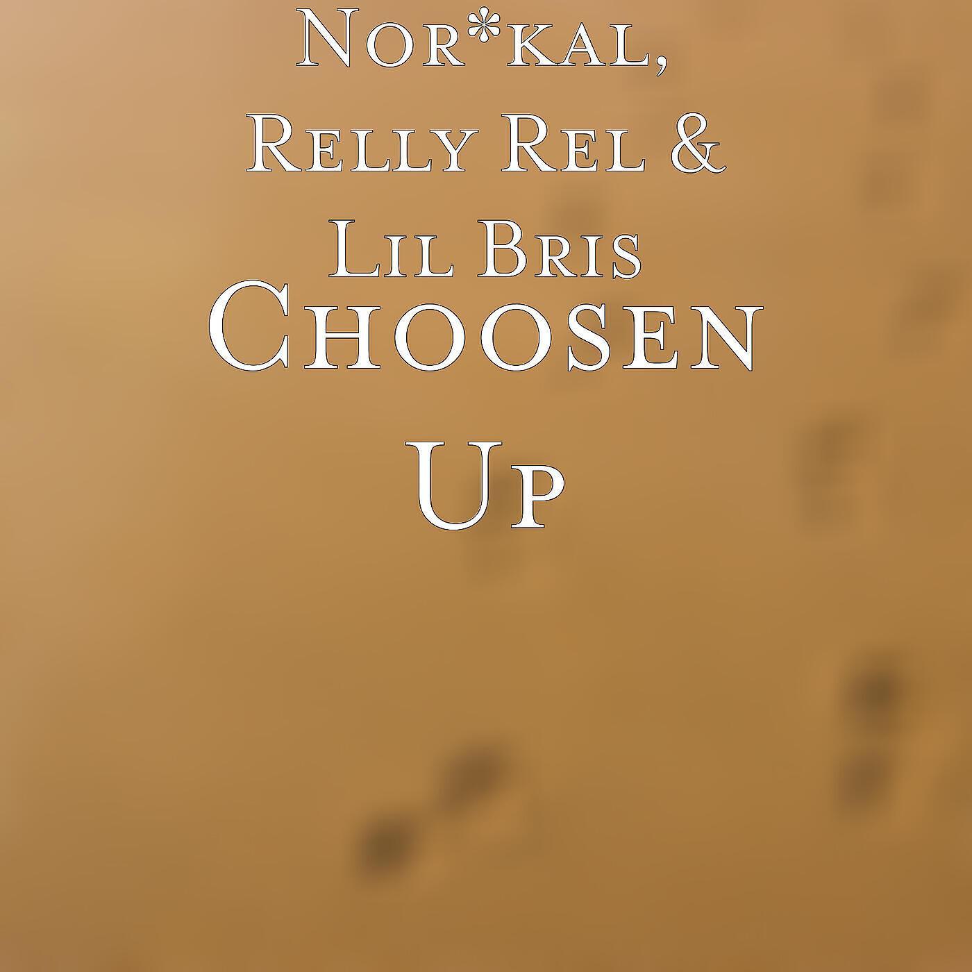 Relly Rel