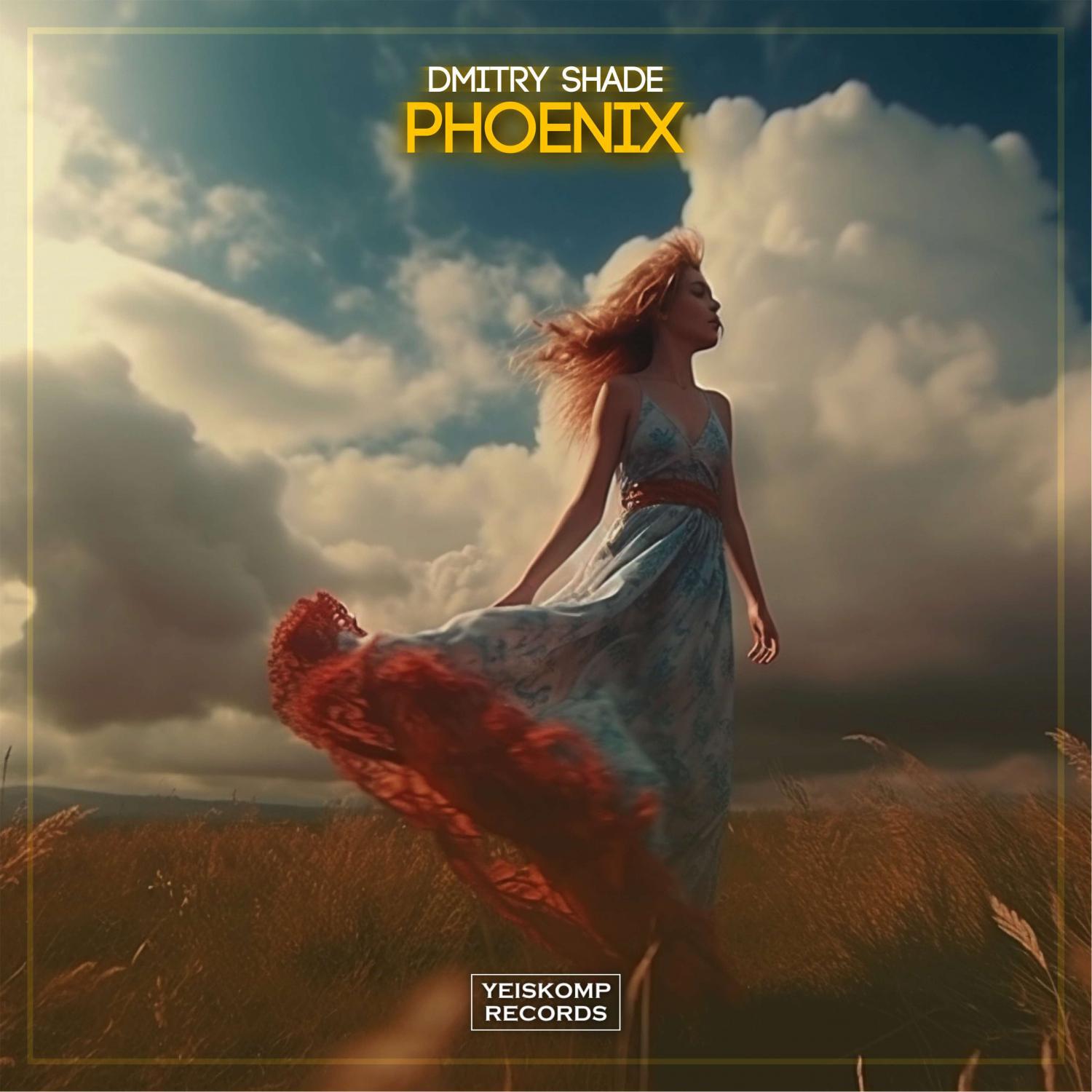 Релиз Phoenix