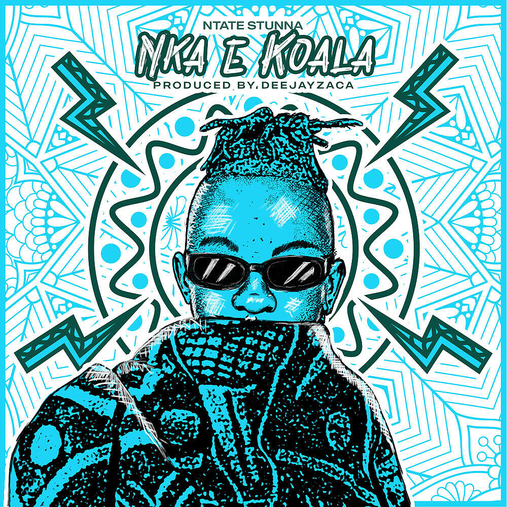 Постер альбома Nka E Koala