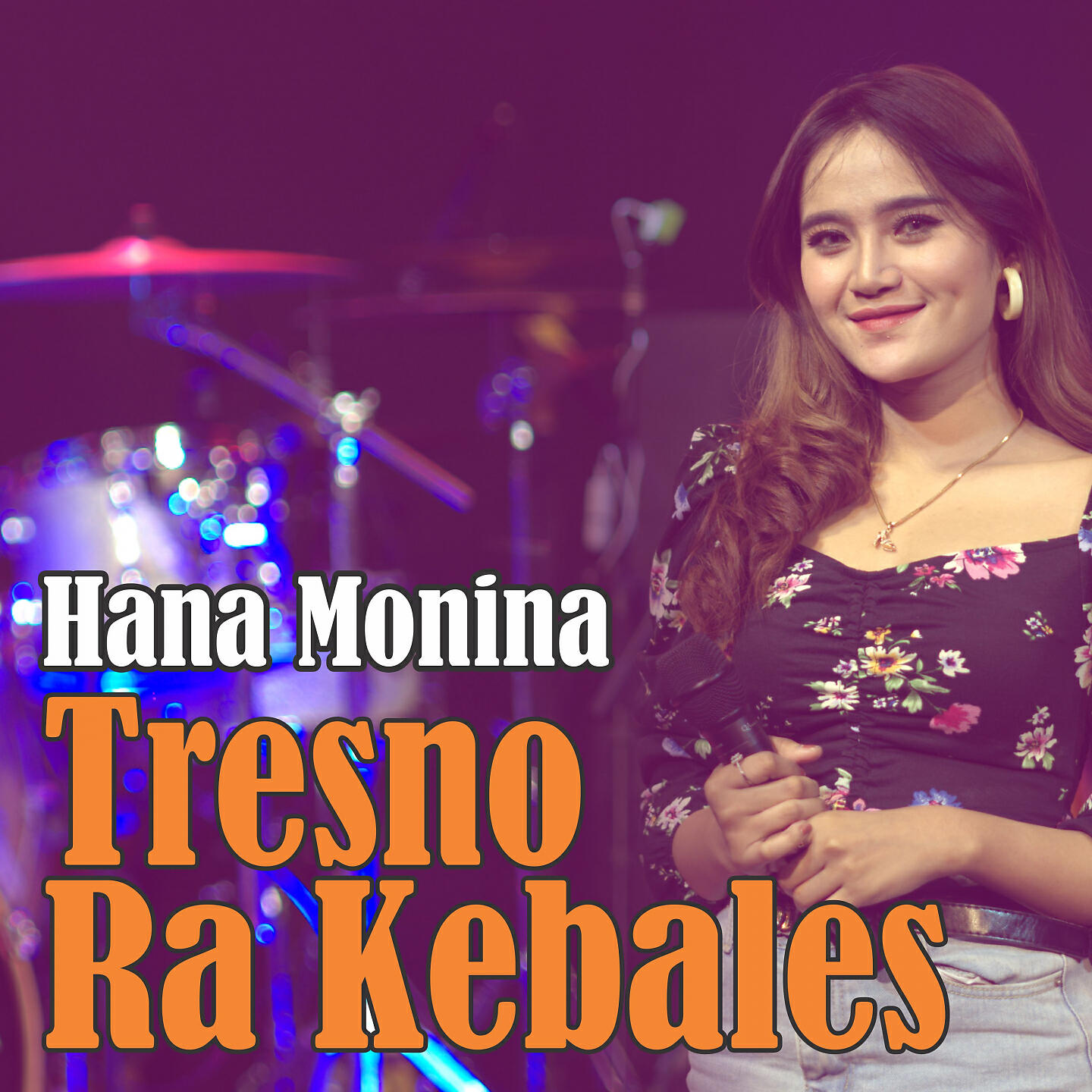 Релиз Tresno Ra Kebales