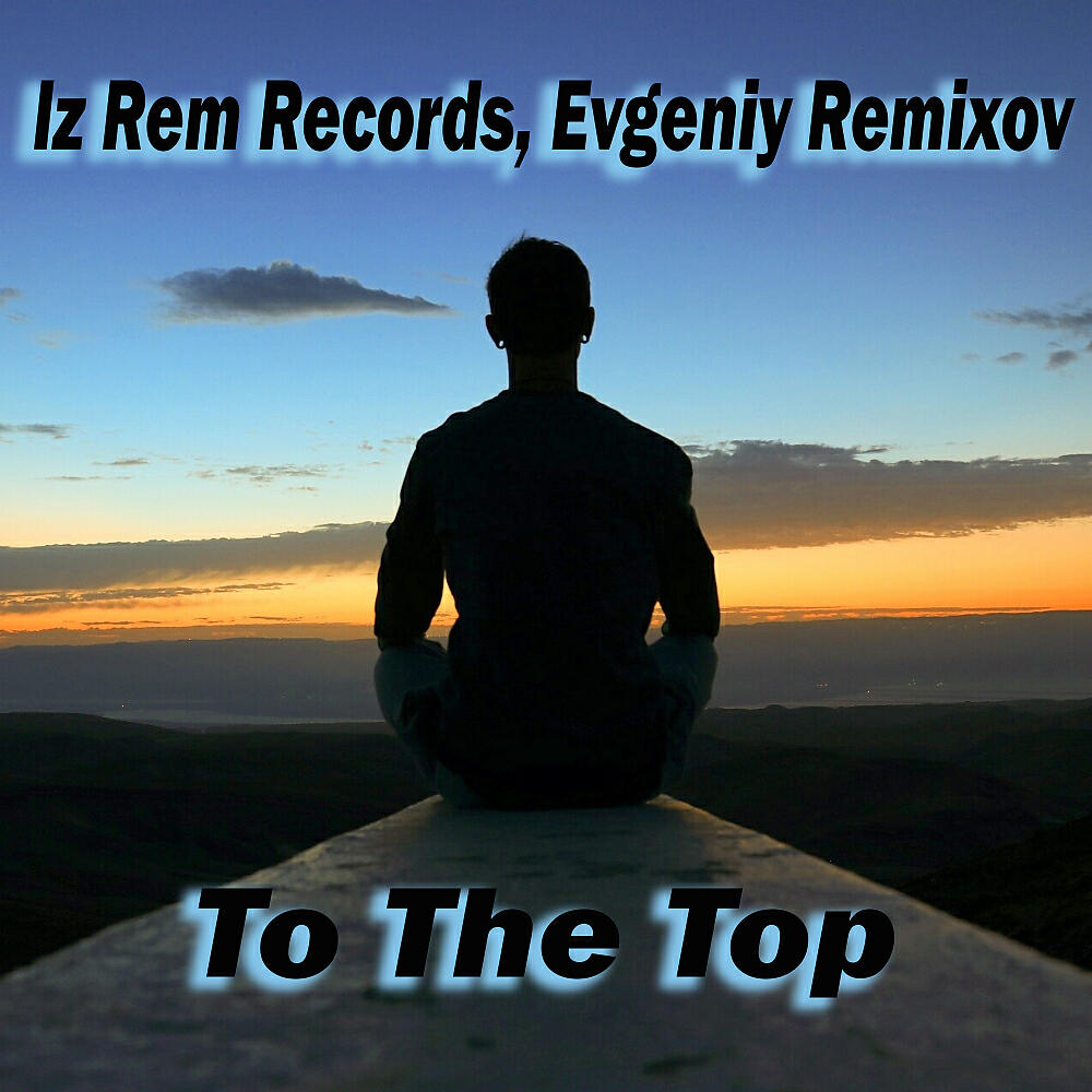 Evgeniy Remixov
