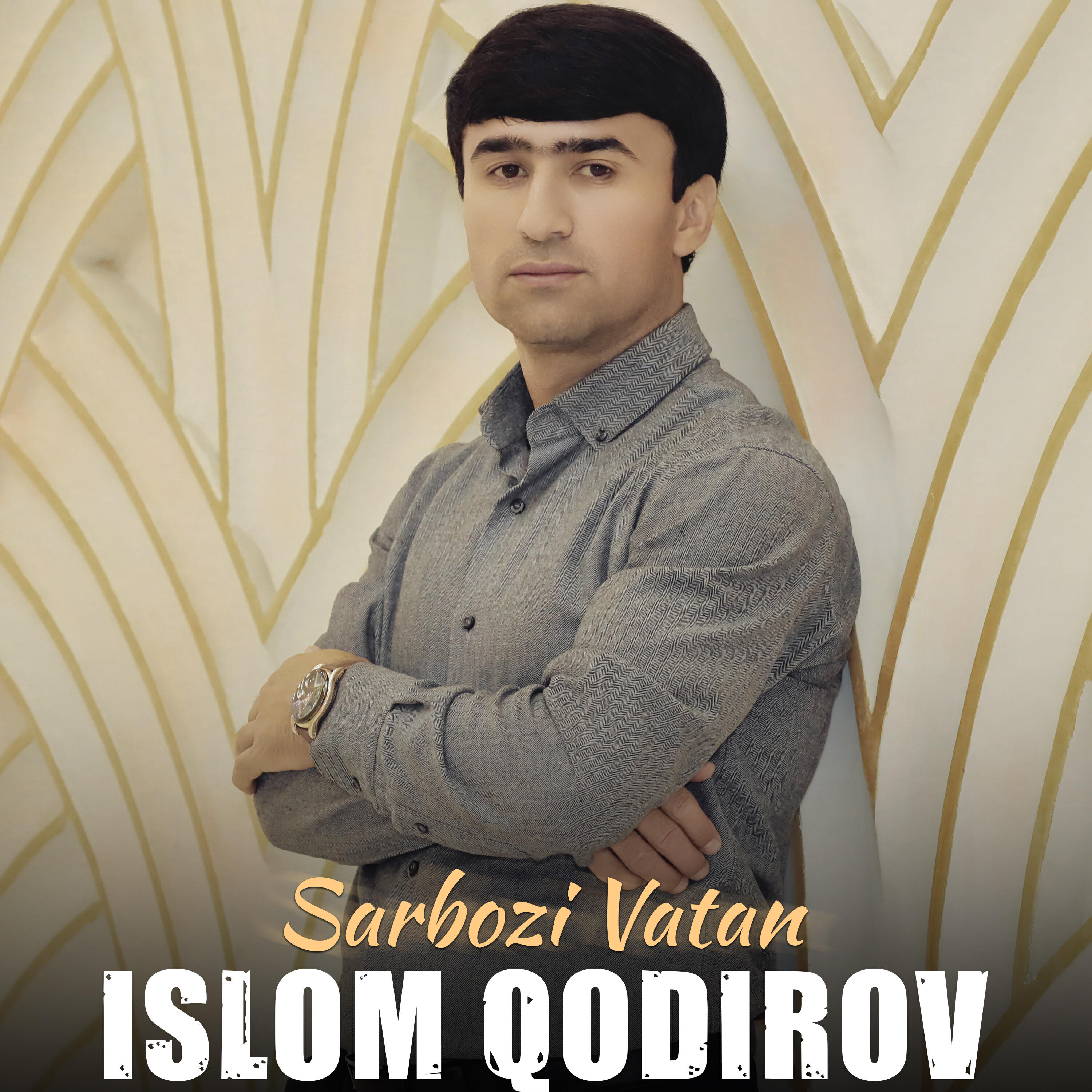 Релиз Sarbozi Vatan