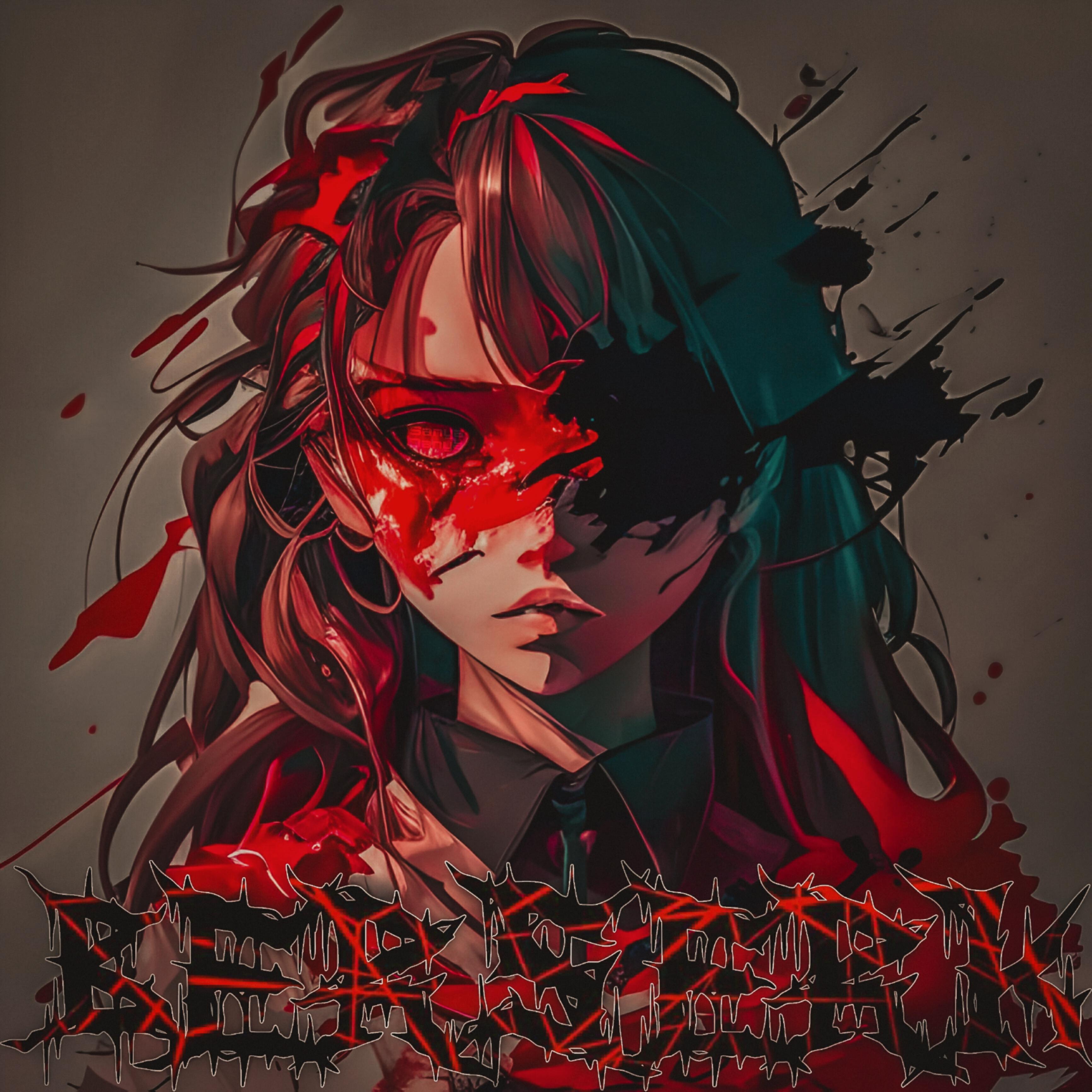 Релиз Berserk