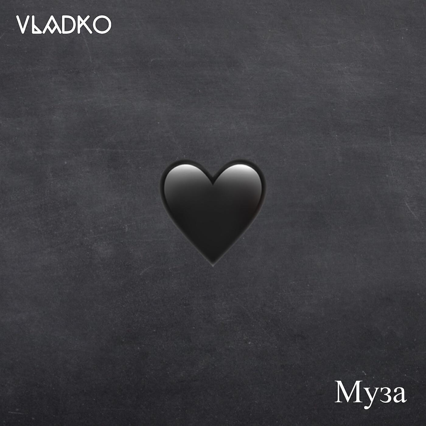 Vladko
