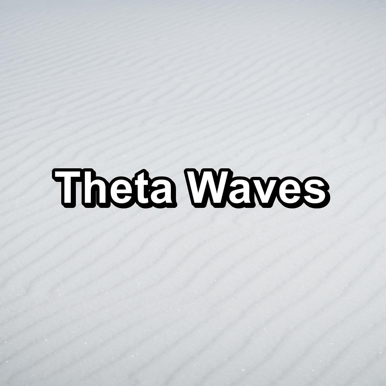 Релиз Theta Waves