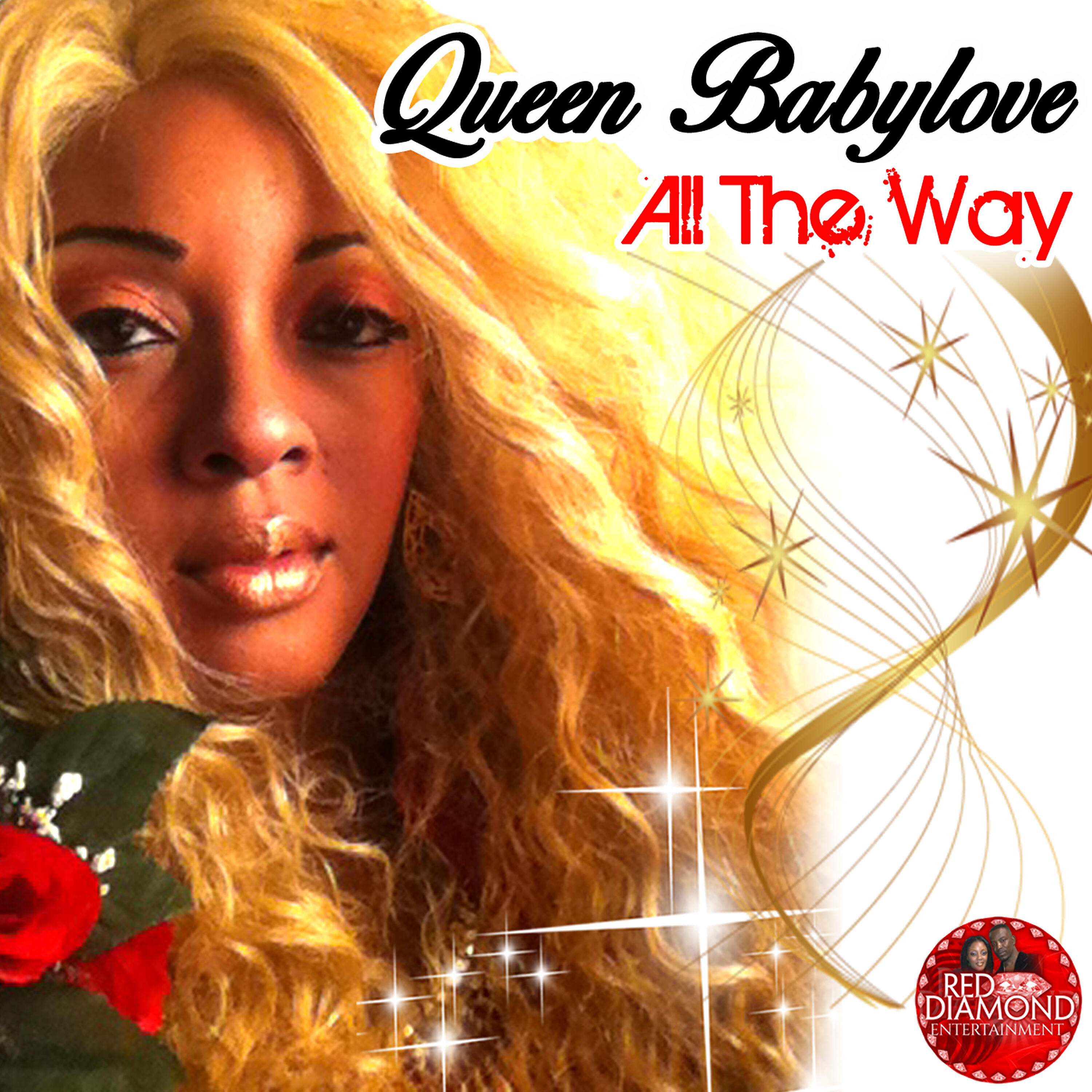 Релиз All the Way