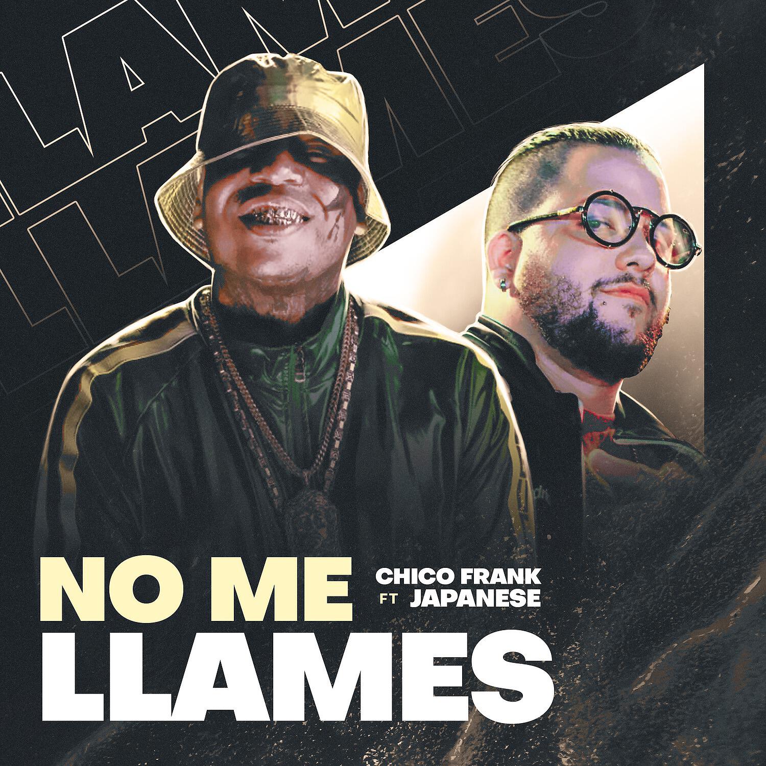 Релиз No Me Llames