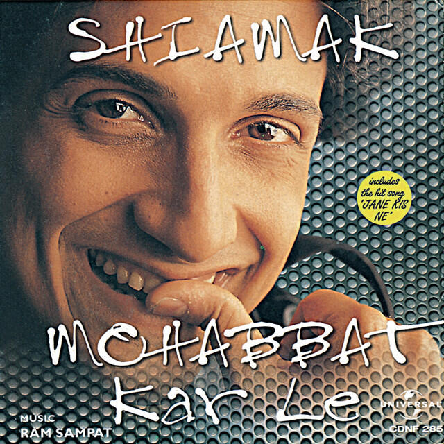 Релиз Mohabbat Kar Le