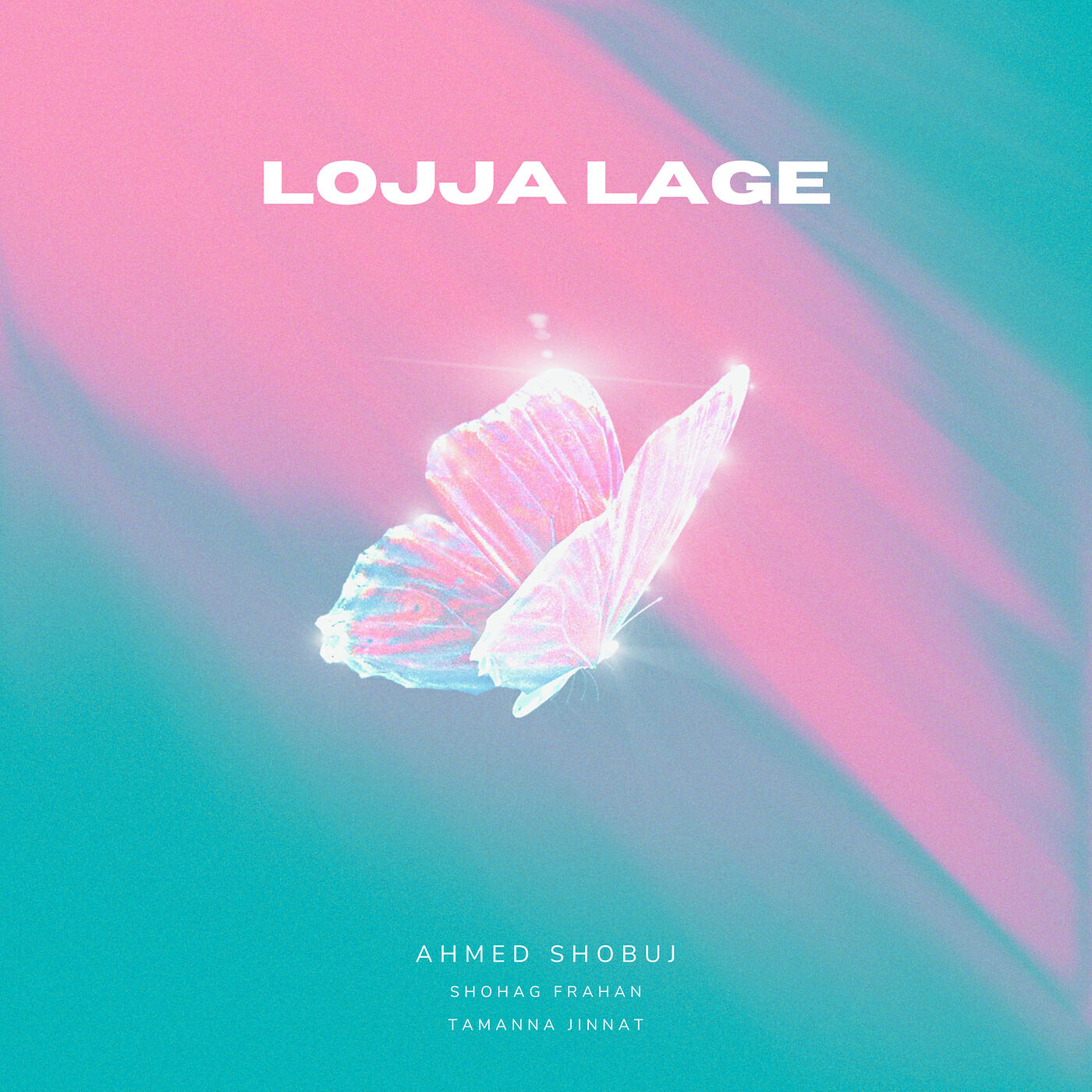 Трек Lojja Lage