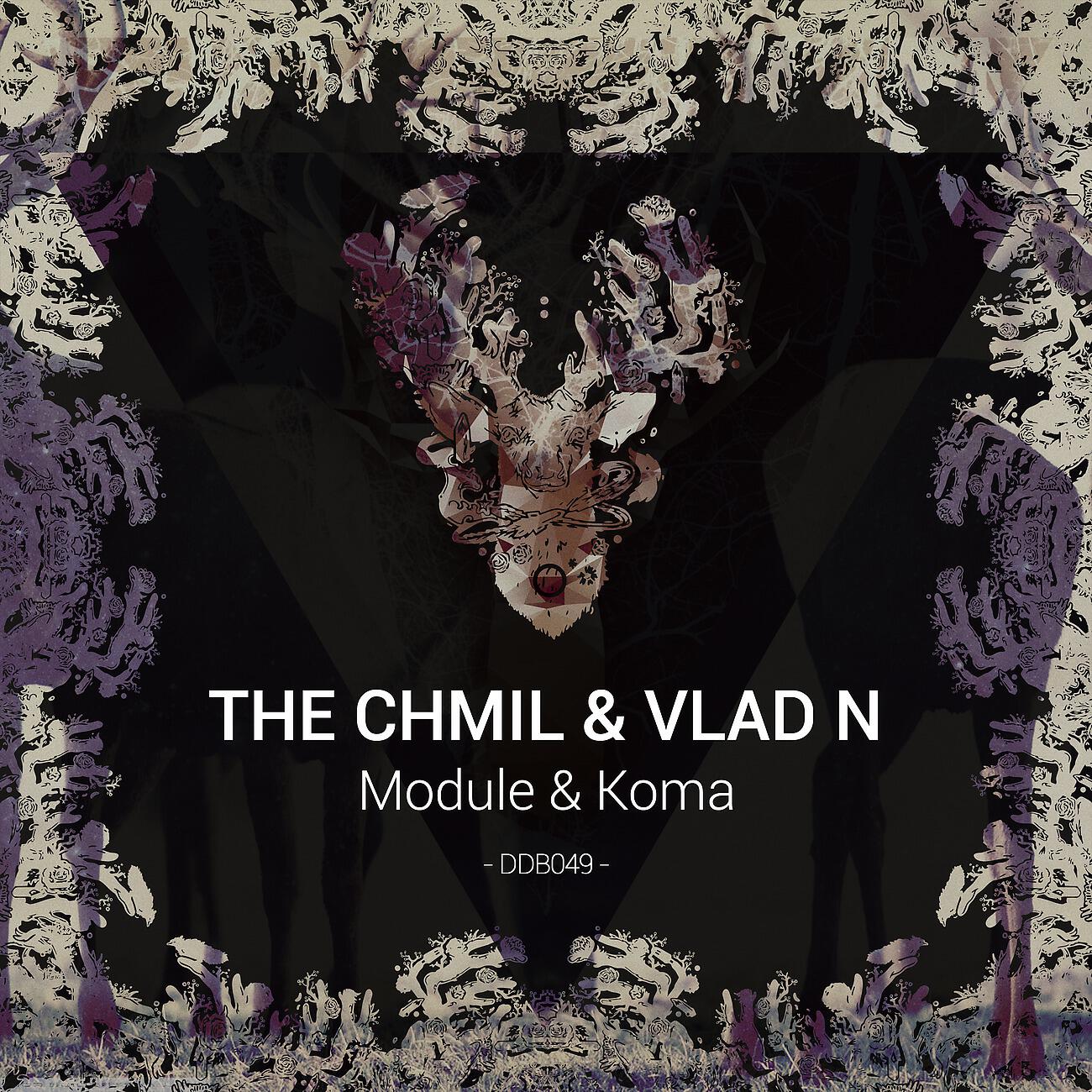 Релиз Module & Koma