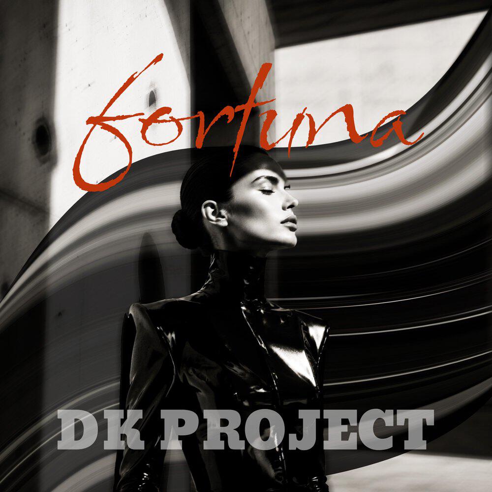 Релиз Fortuna