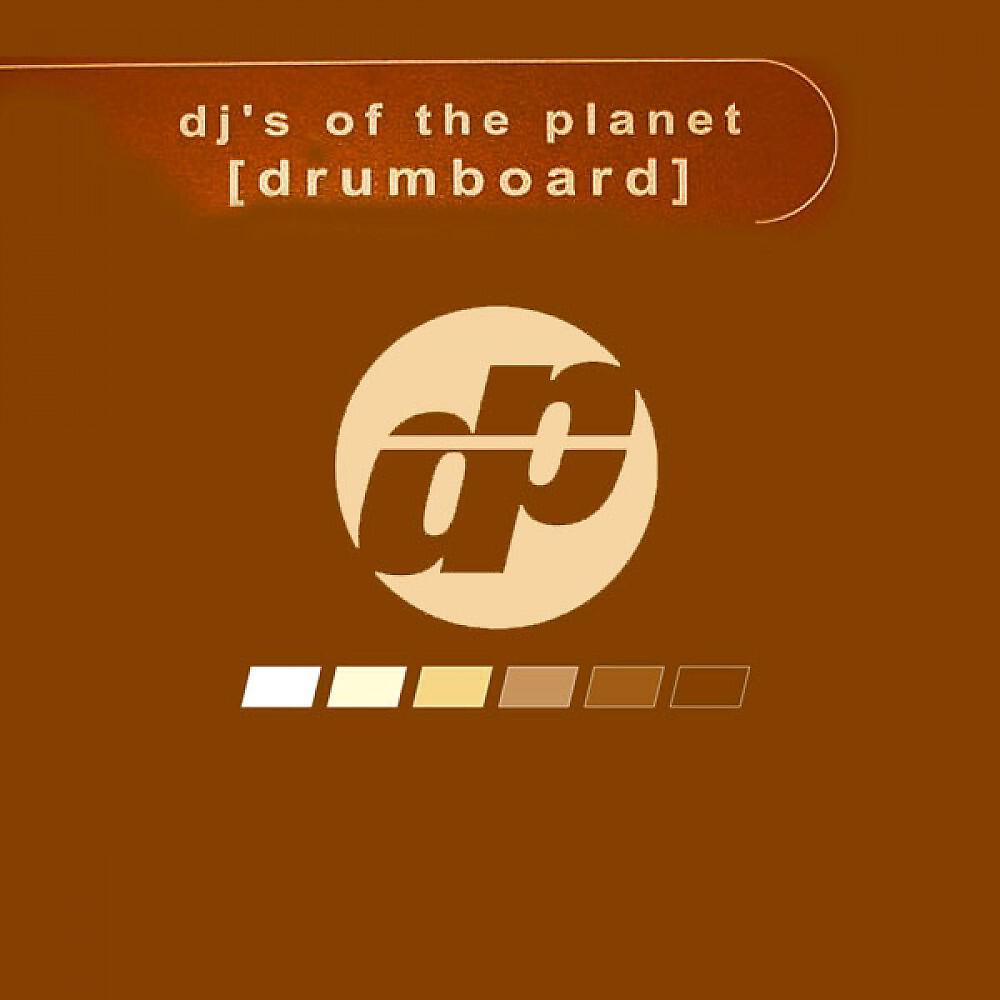 DJs of the Planet