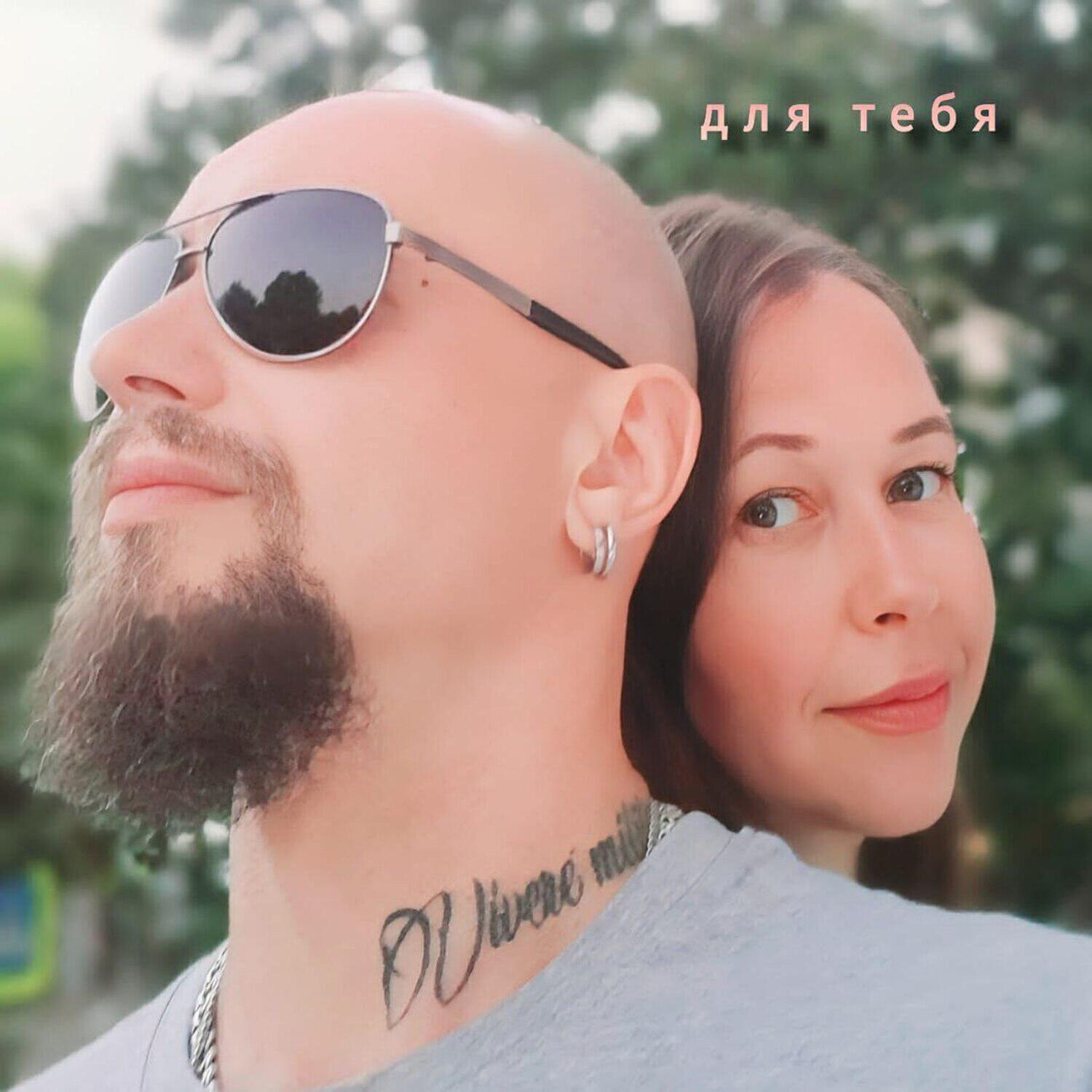 STONE все песни в mp3