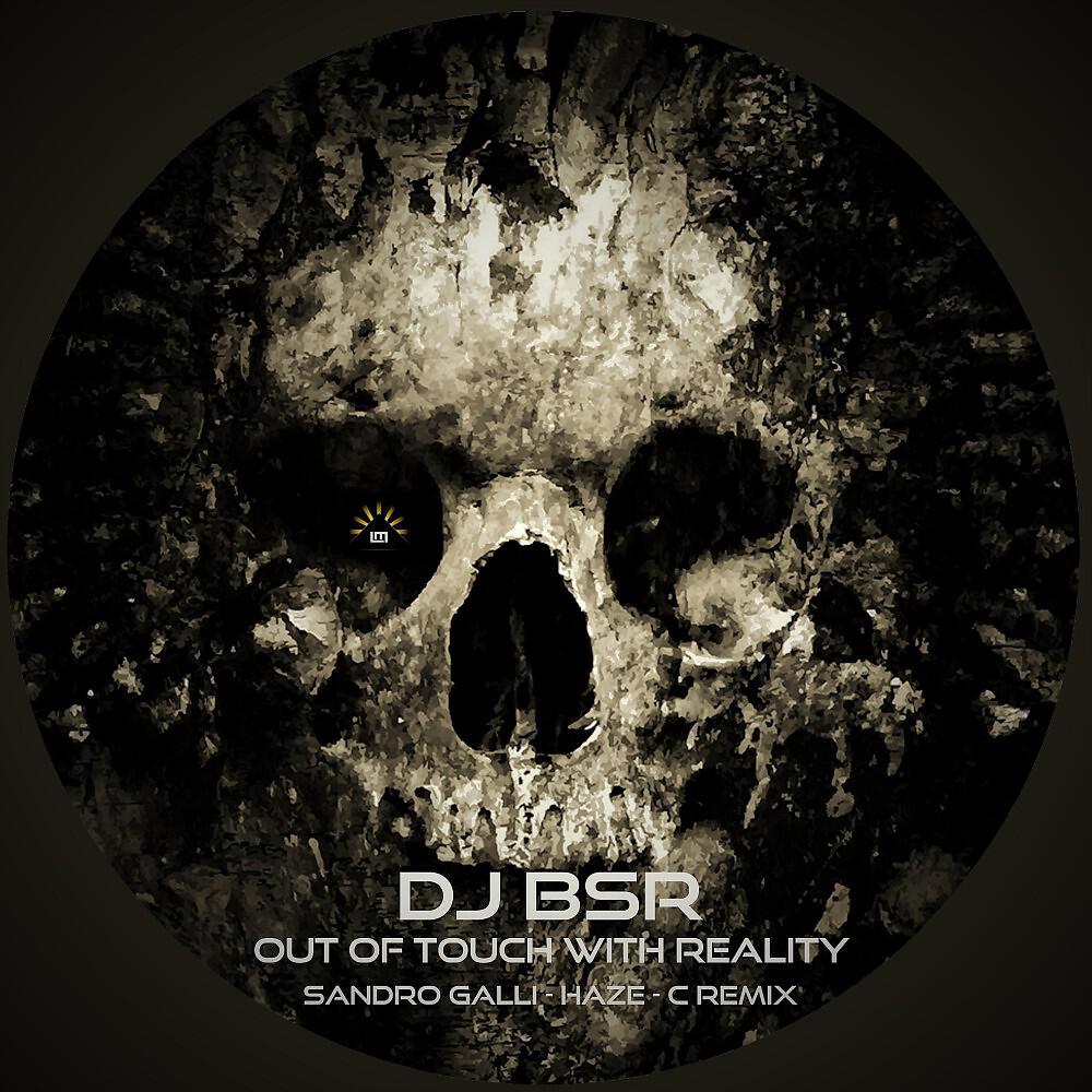 Релиз Out of Touch with Reality