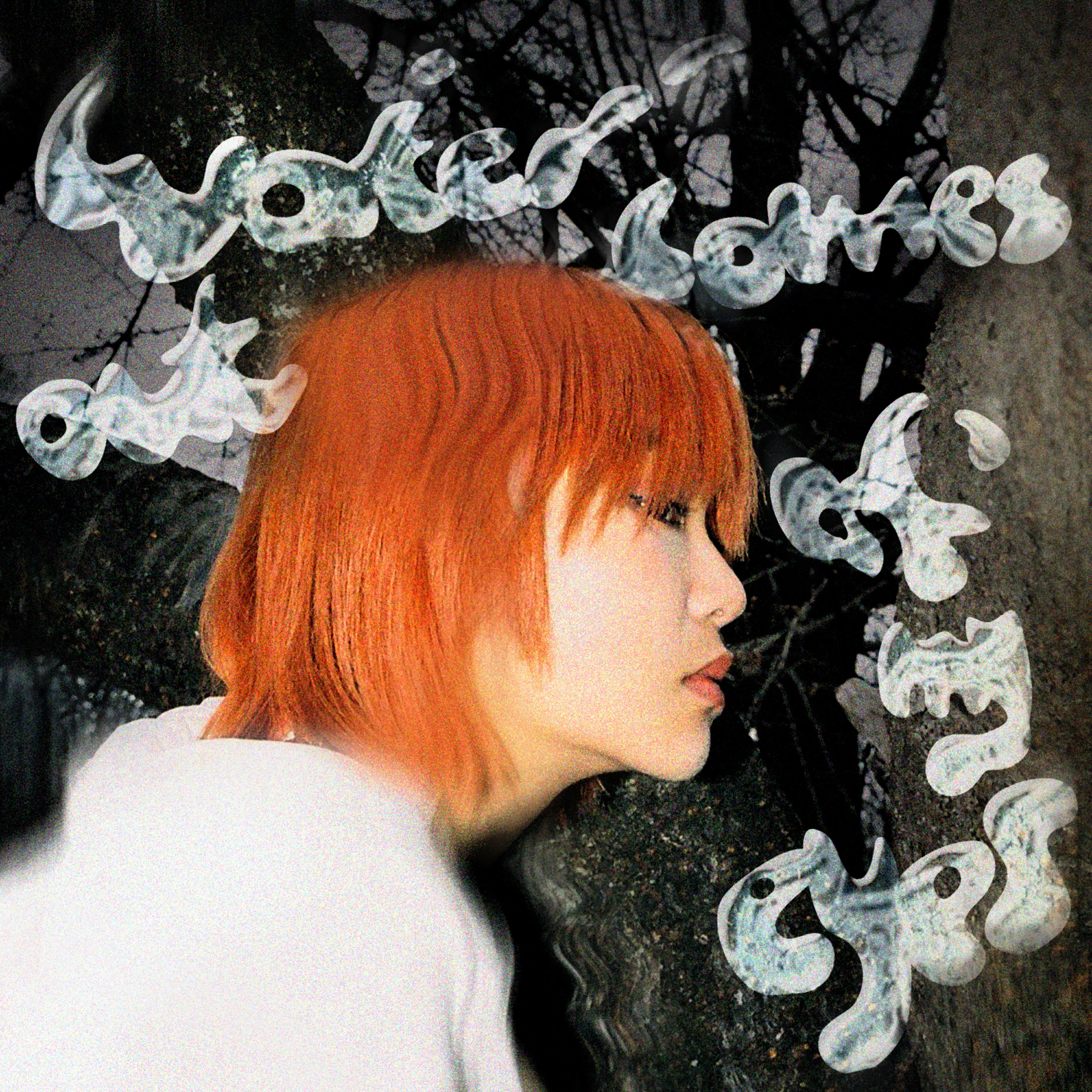 Релиз WATER COMES OUT OF MY EYES