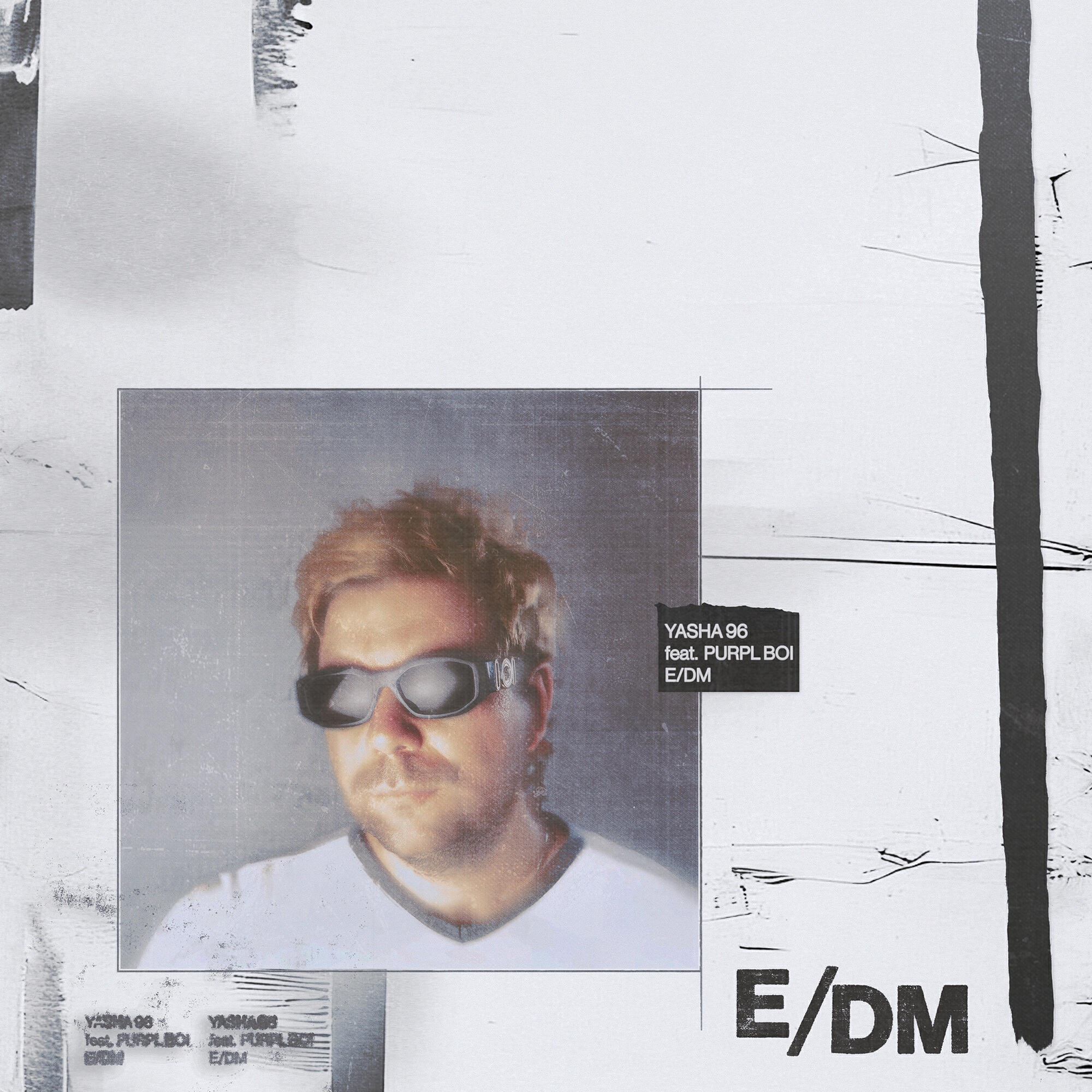 Релиз E/DM