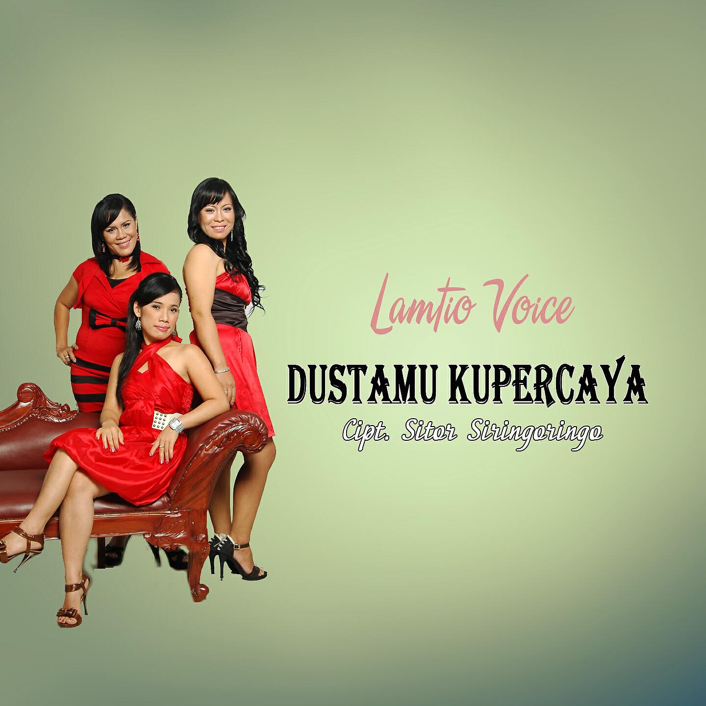 Релиз Dustamu Kupercaya
