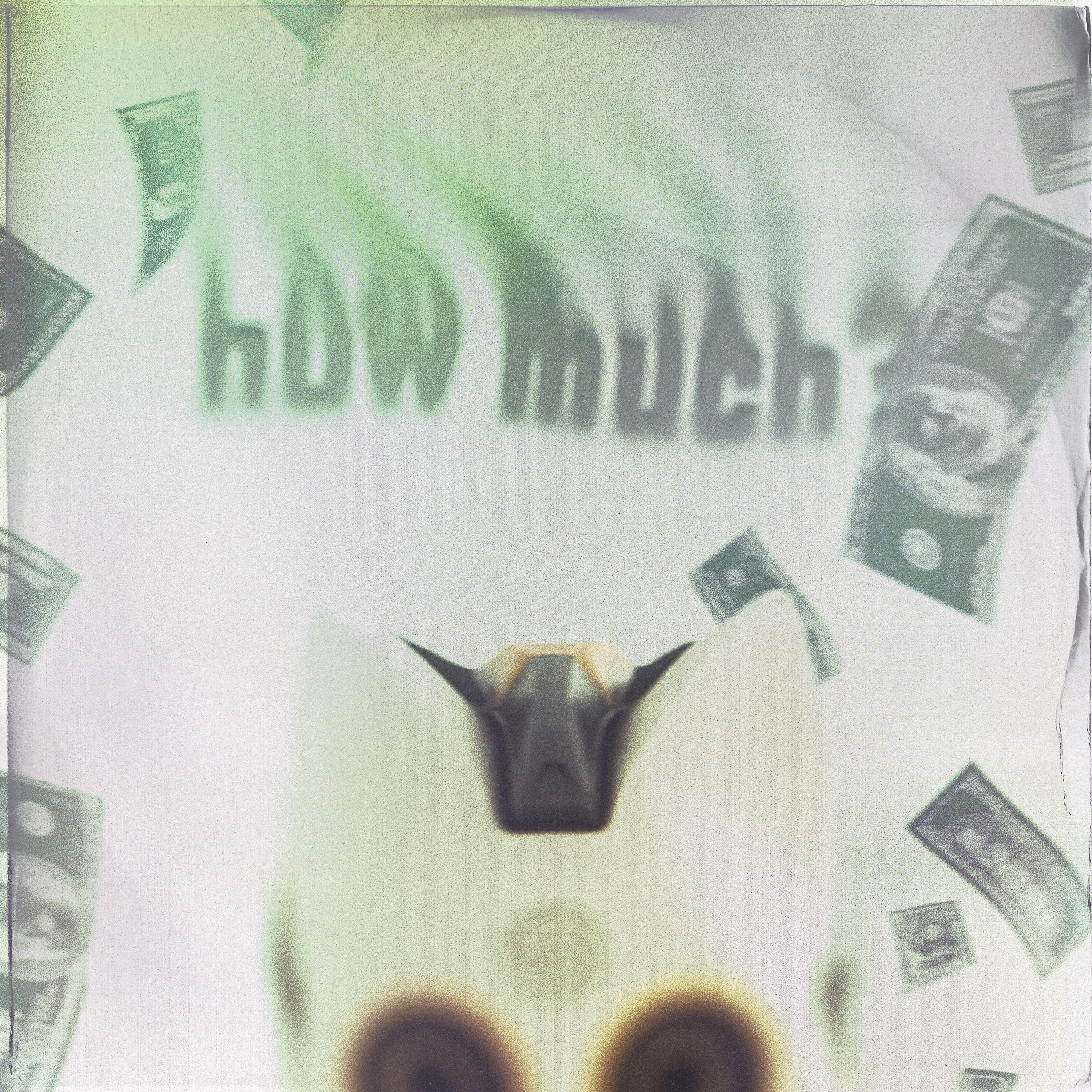 Релиз How Much