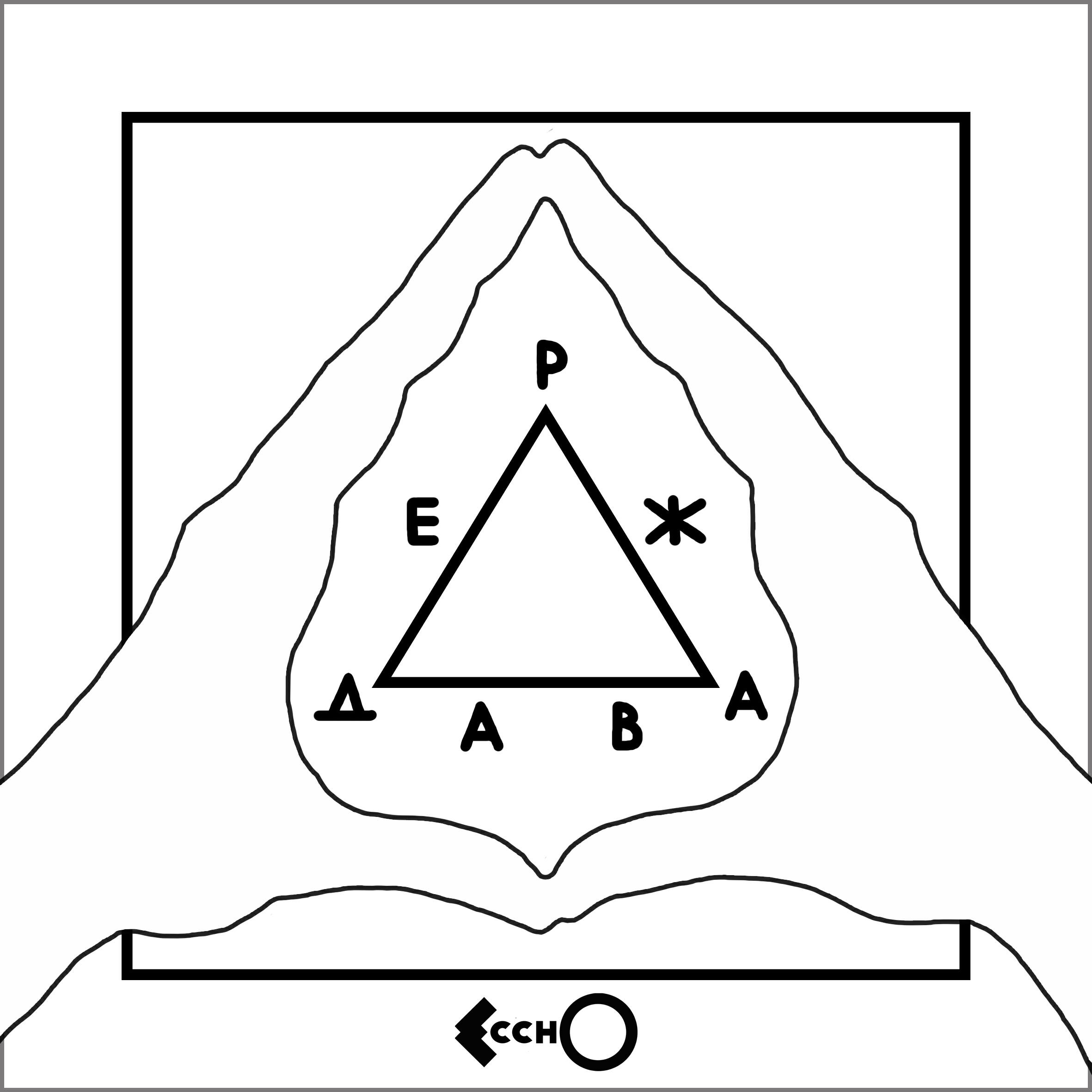 Релиз Держава