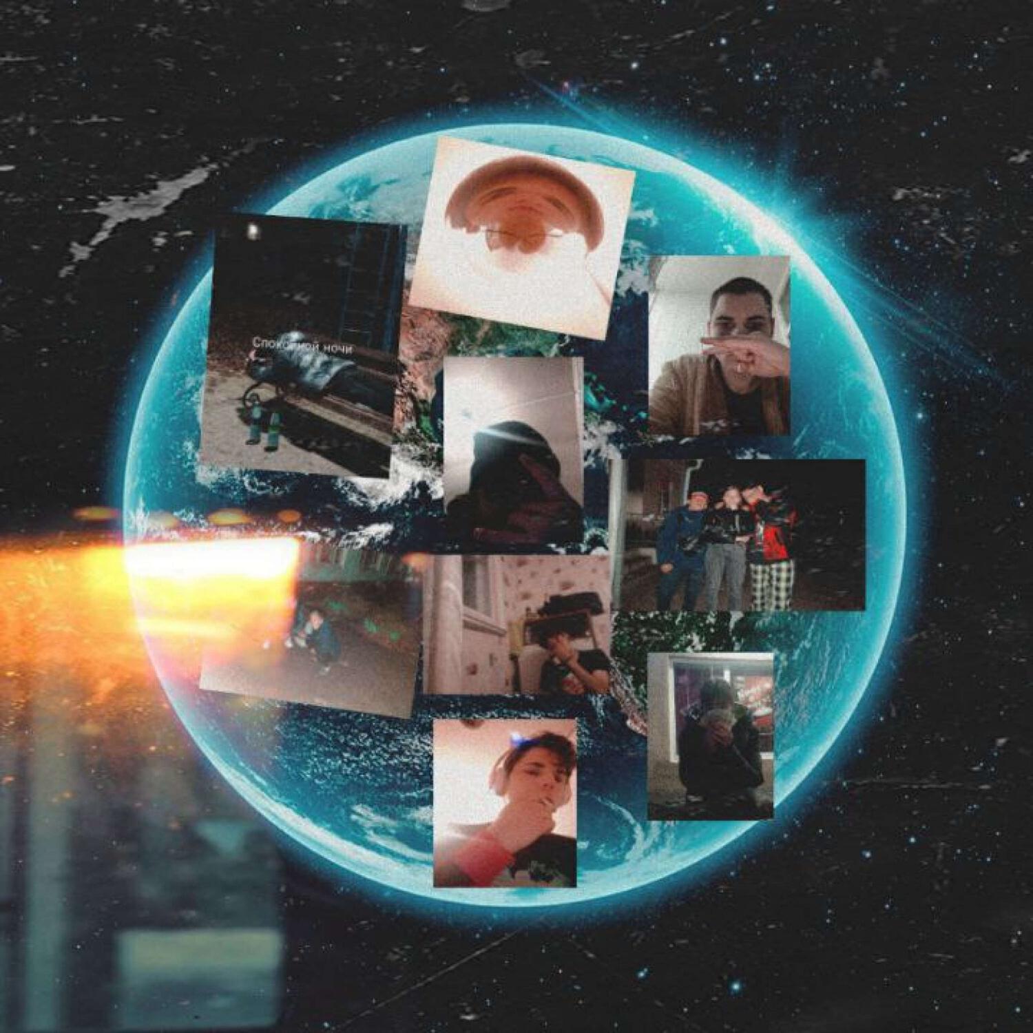 Релиз Swaggy world