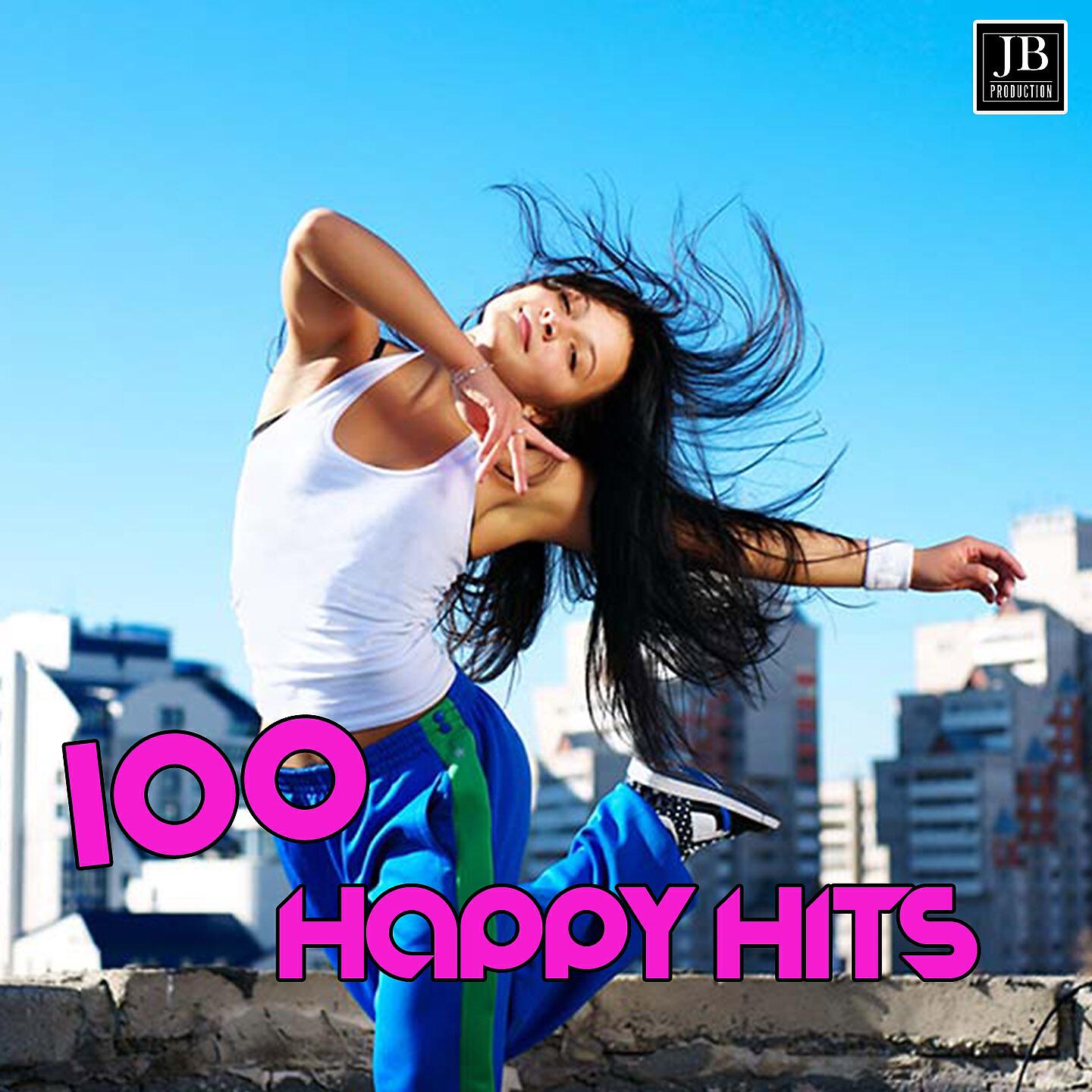 Релиз 100 Happy Hits