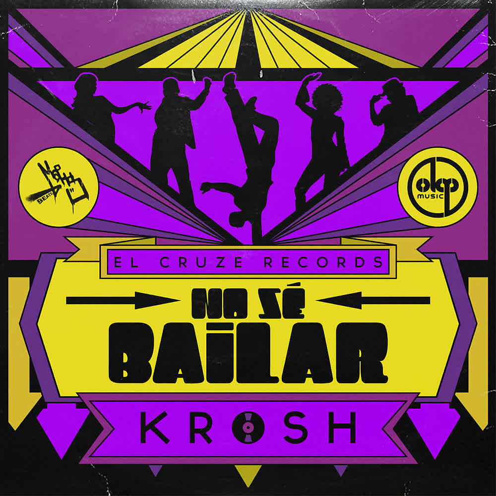Релиз No Sé Bailar